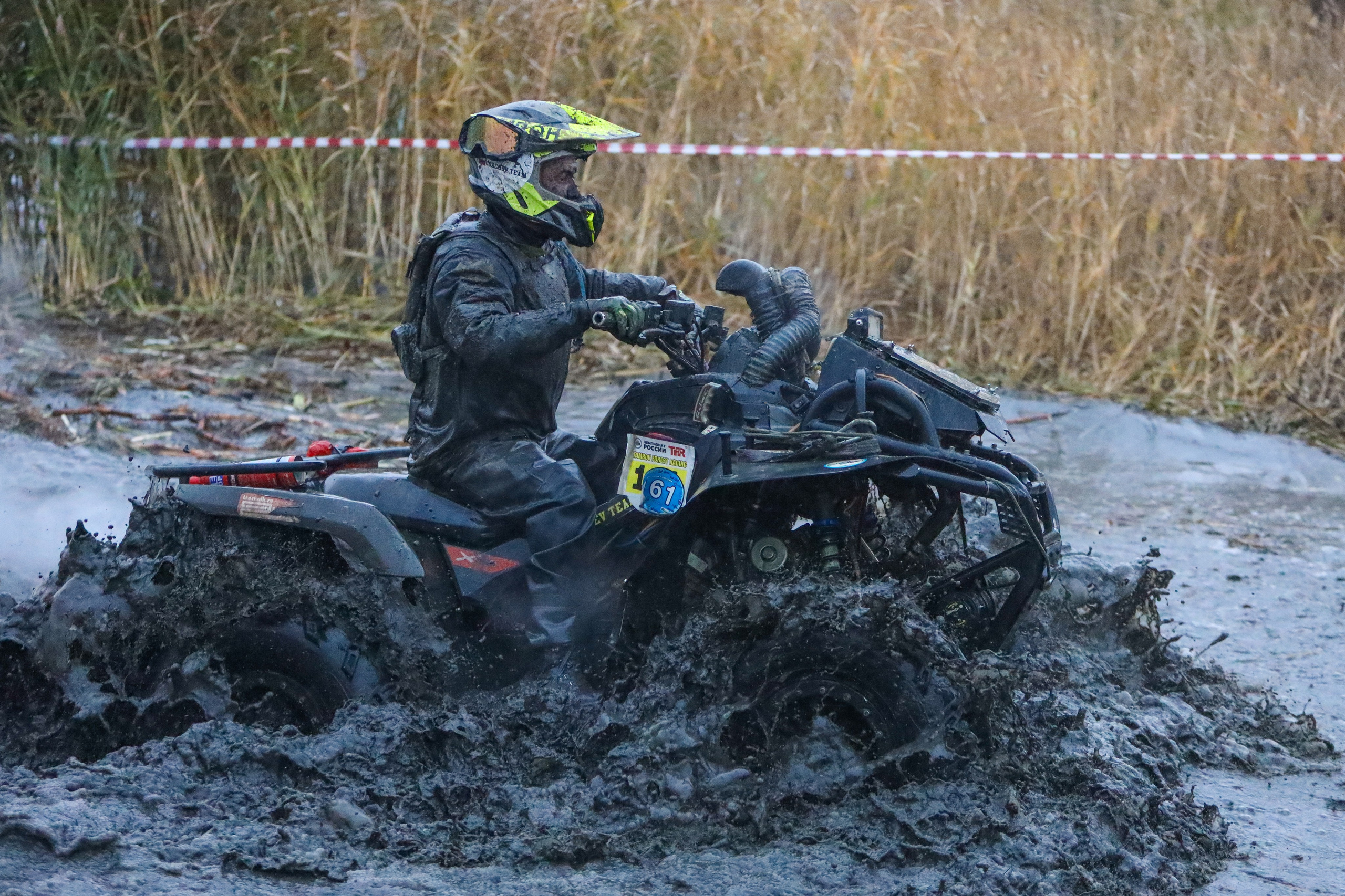 Гонки на квадроциклах Грязевое кольцо. Спортивный фотограф в Самаре
