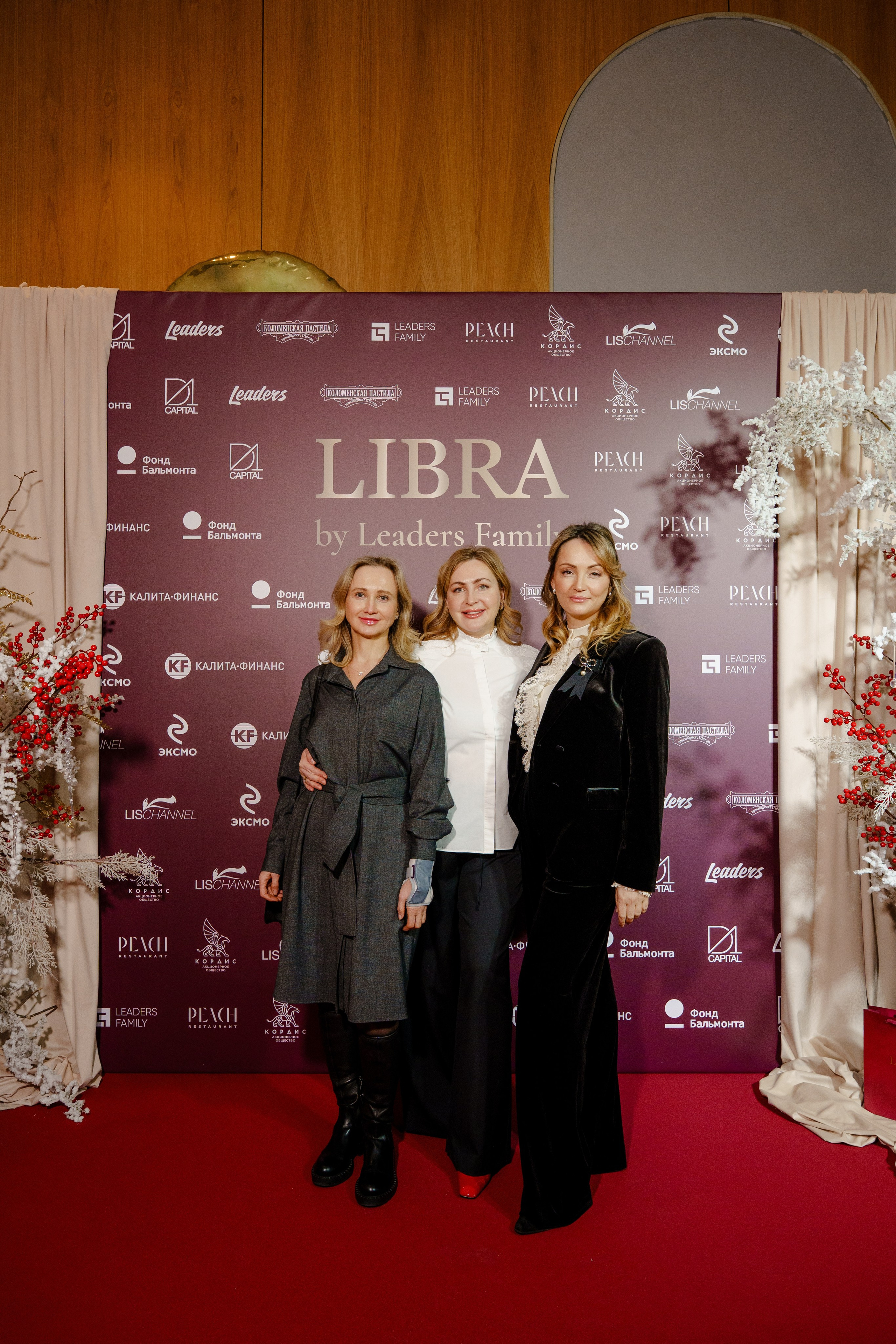 Литературный вечер «Libra». Репортажный фотограф в Москве Саша Дружинина