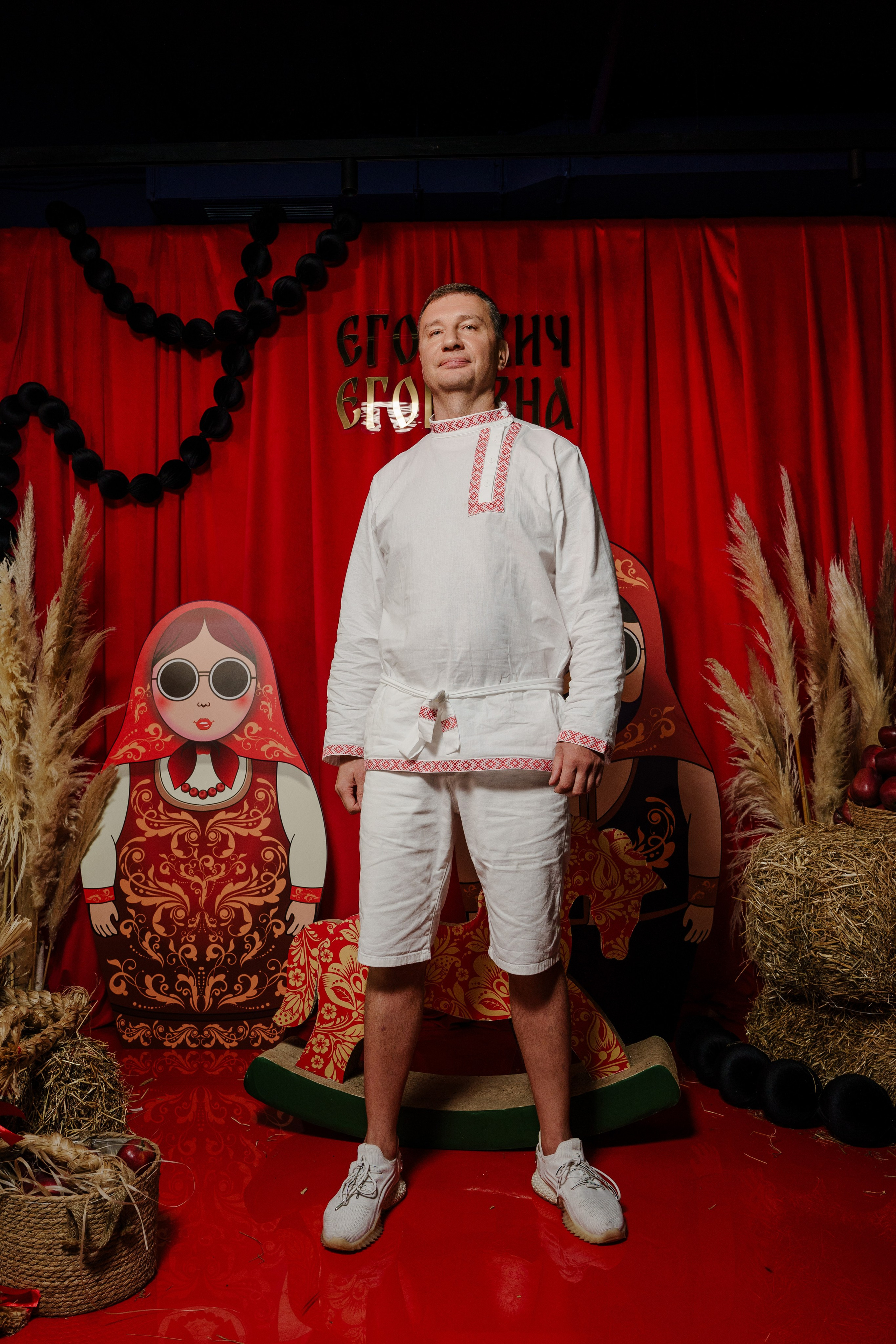 Гендер пати в славянском стиле. Репортажный фотограф в Москве Саша Дружинина