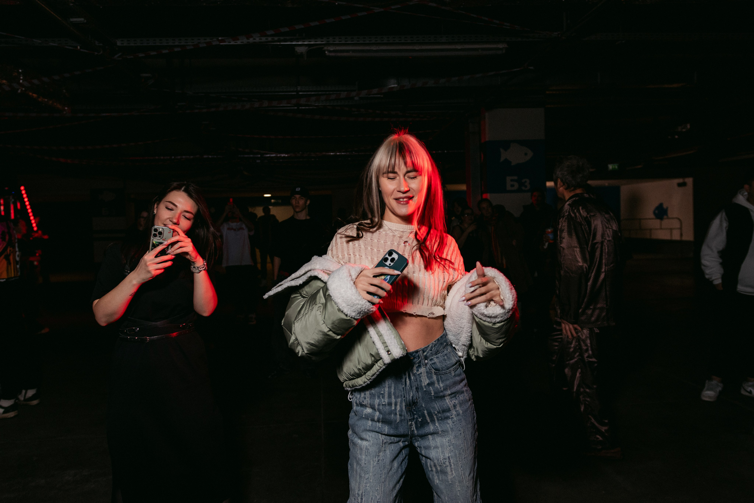 Кофе Рейв в ТРЦ «ПЛАНЕТА»