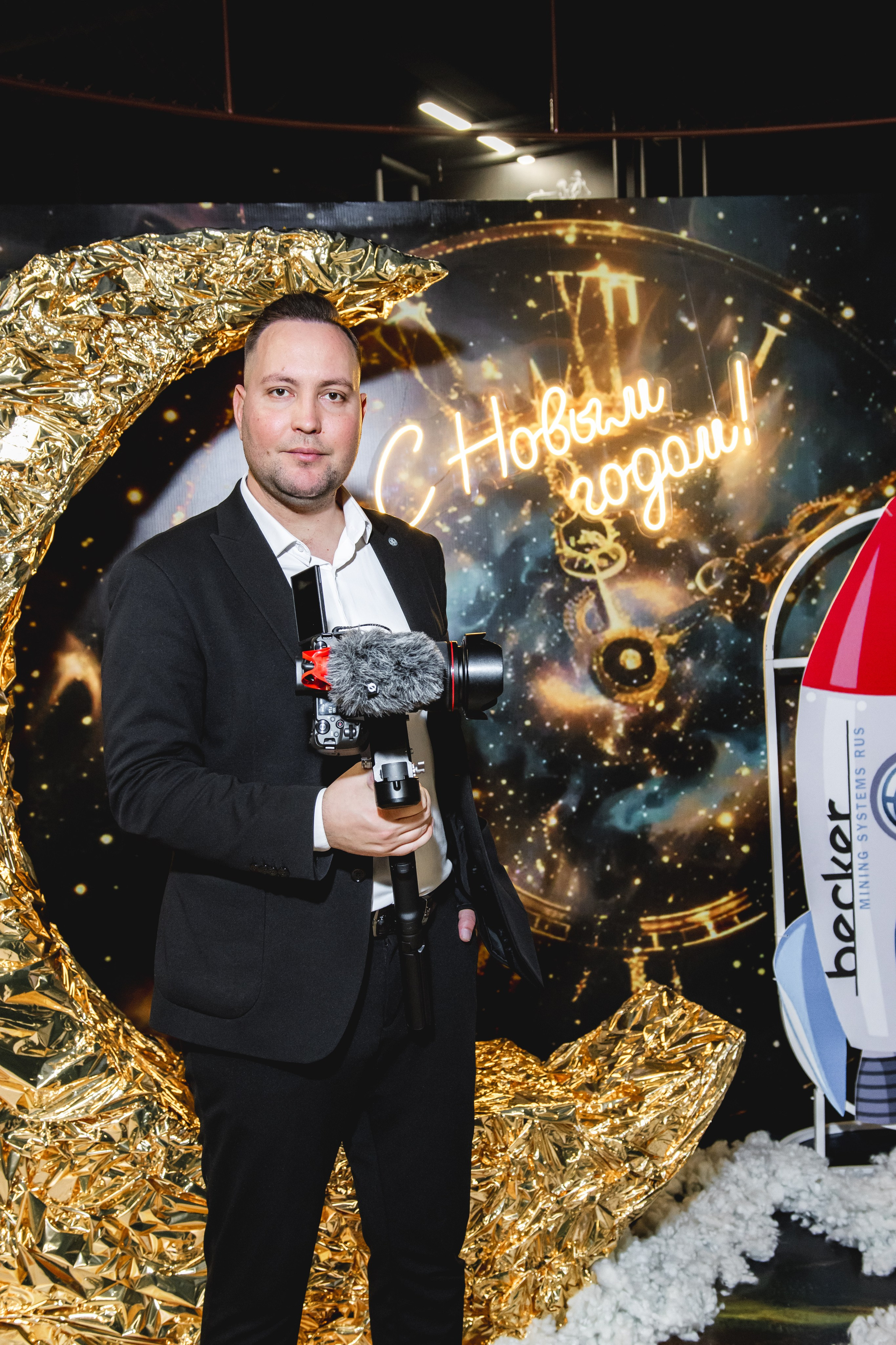 Корпоратив в Ретро парке