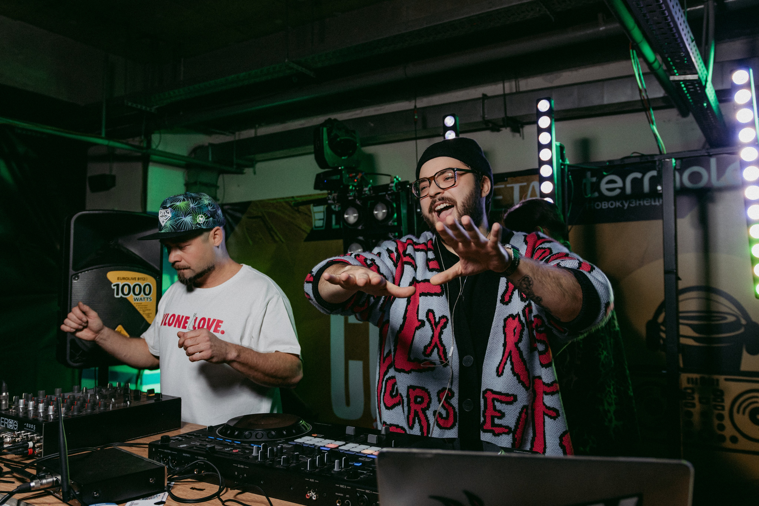 Кофе Рейв в ТРЦ «ПЛАНЕТА»