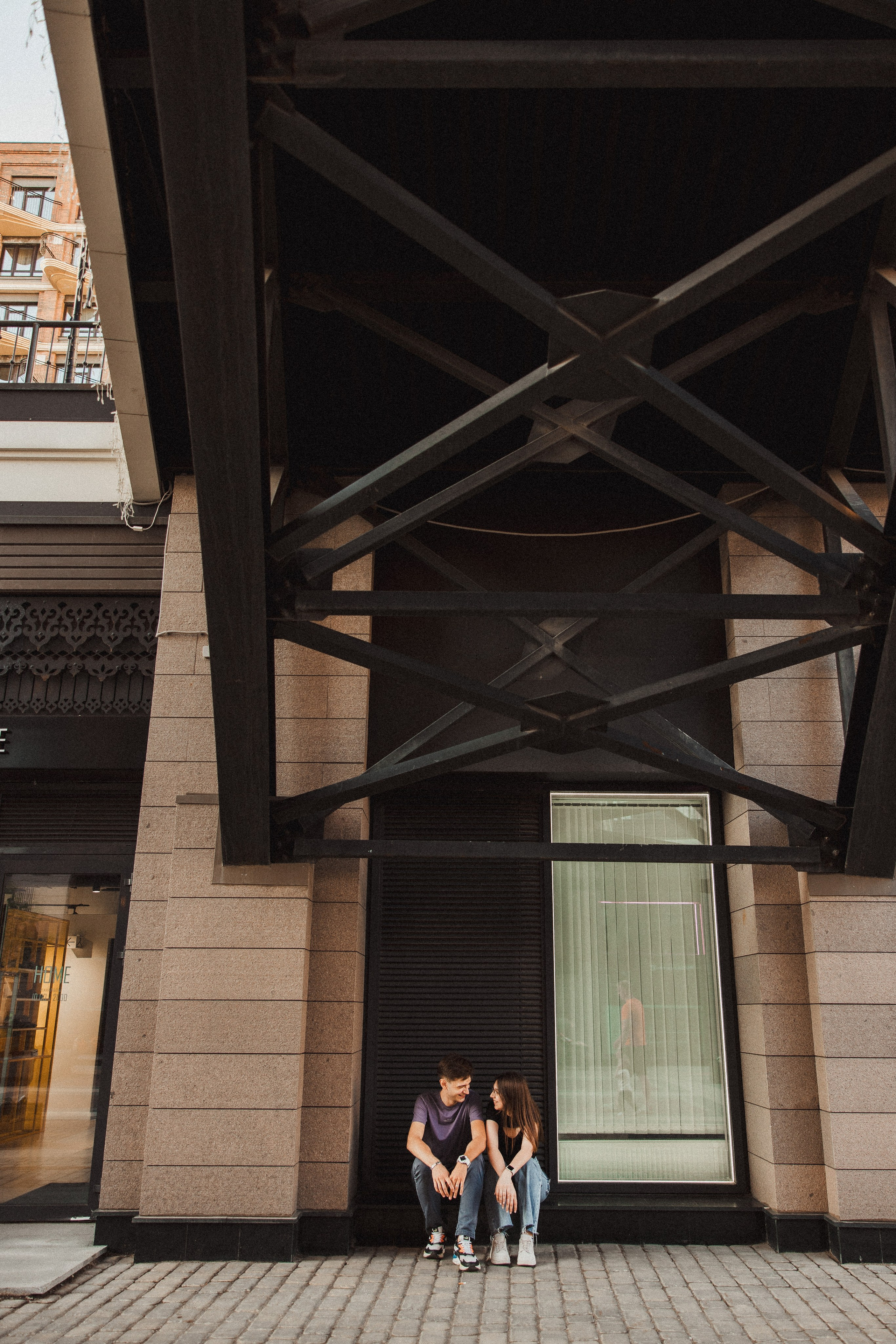 Аристократ. Главная