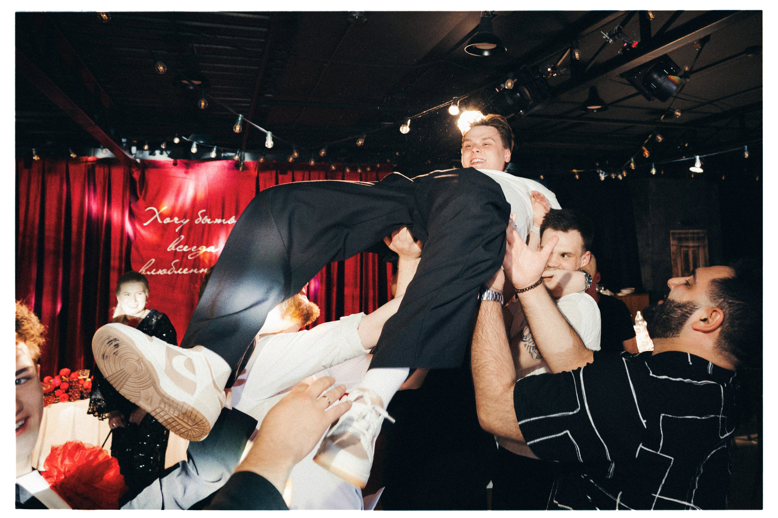 ХОЧУ БЫТЬ. Свадебный и семейный фотограф Никита Корохов