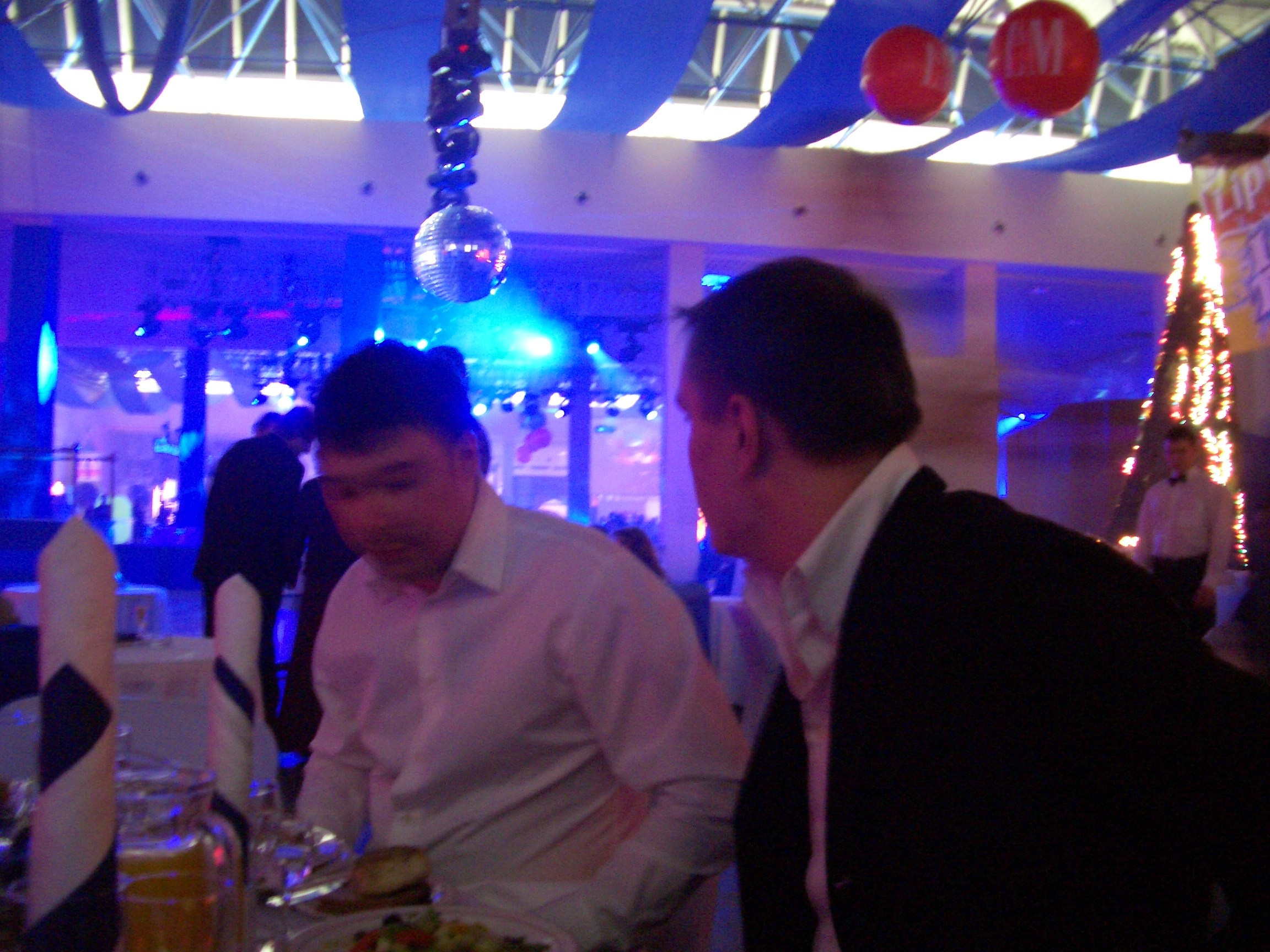 НГ 2004. Заставка