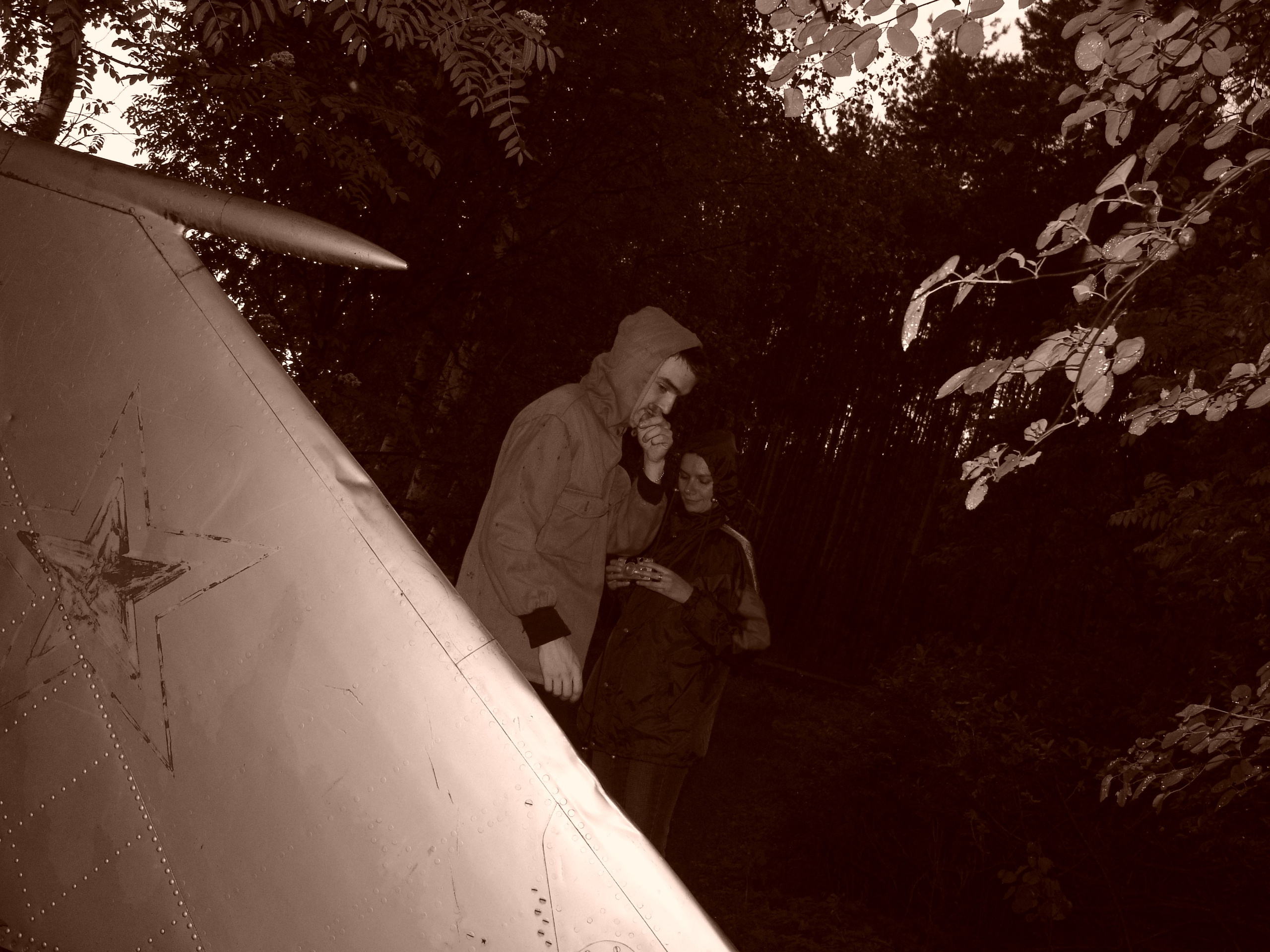 Приезд КС 2005. Заставка