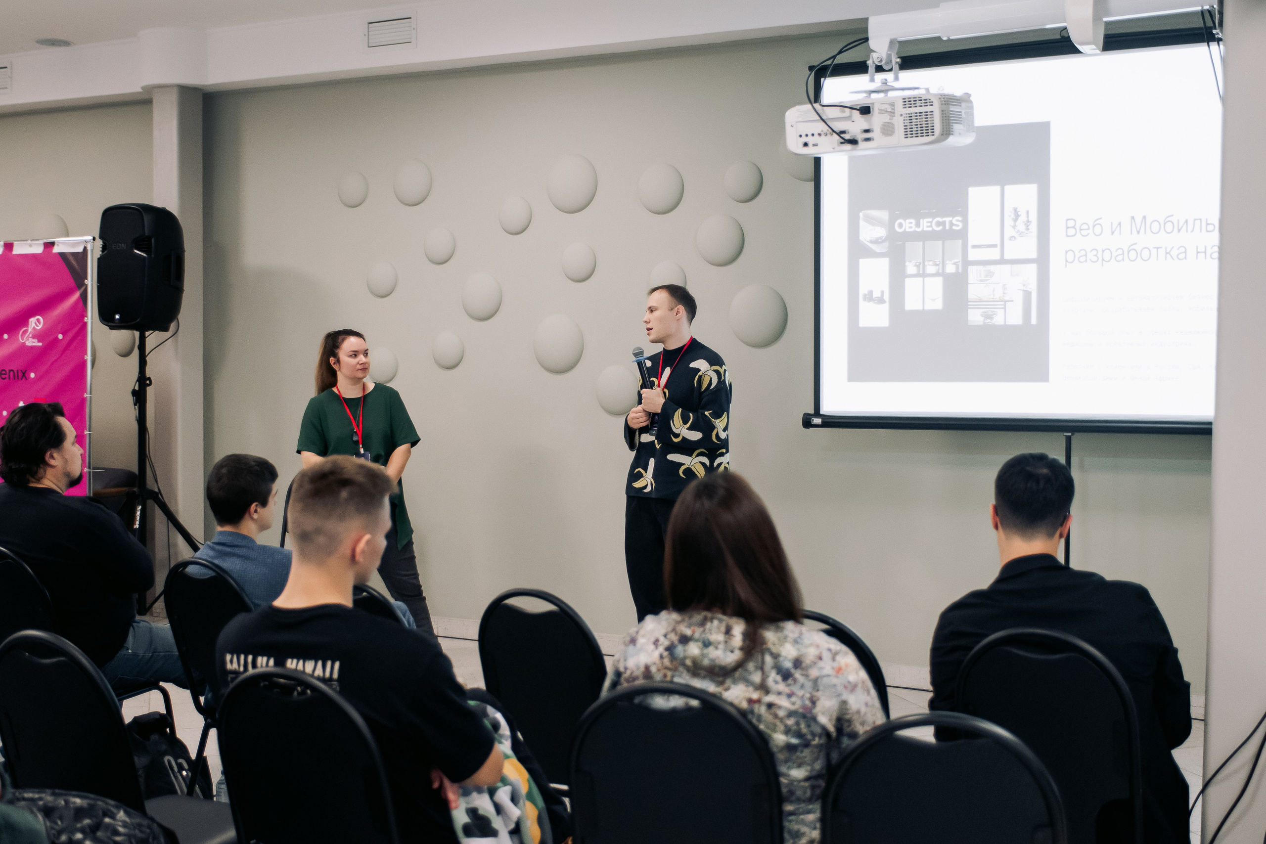 It-конференция компьютерной академии Топ. Фотограф в Твери Дементьева Анастасия