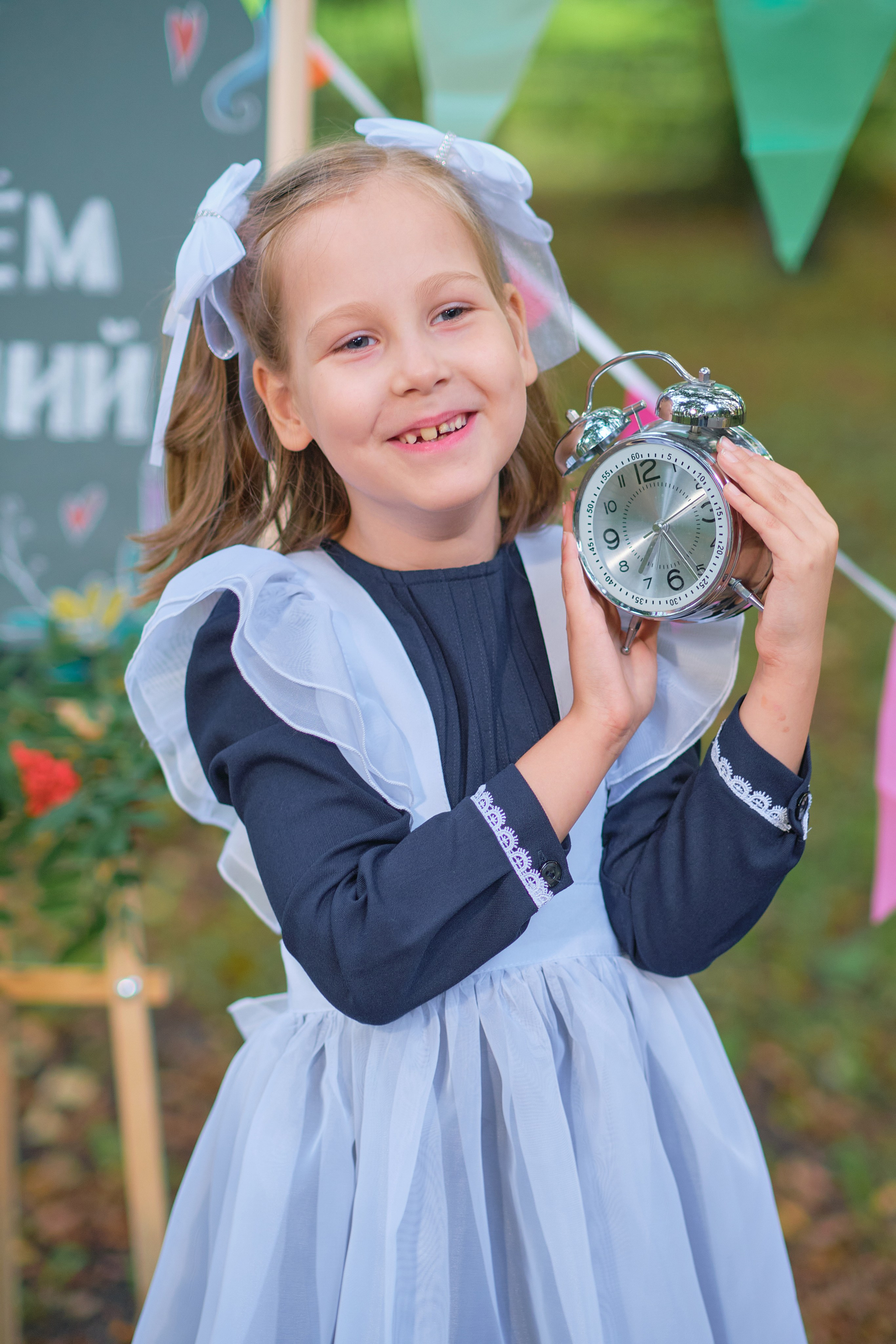 Начальная школа — Портреты