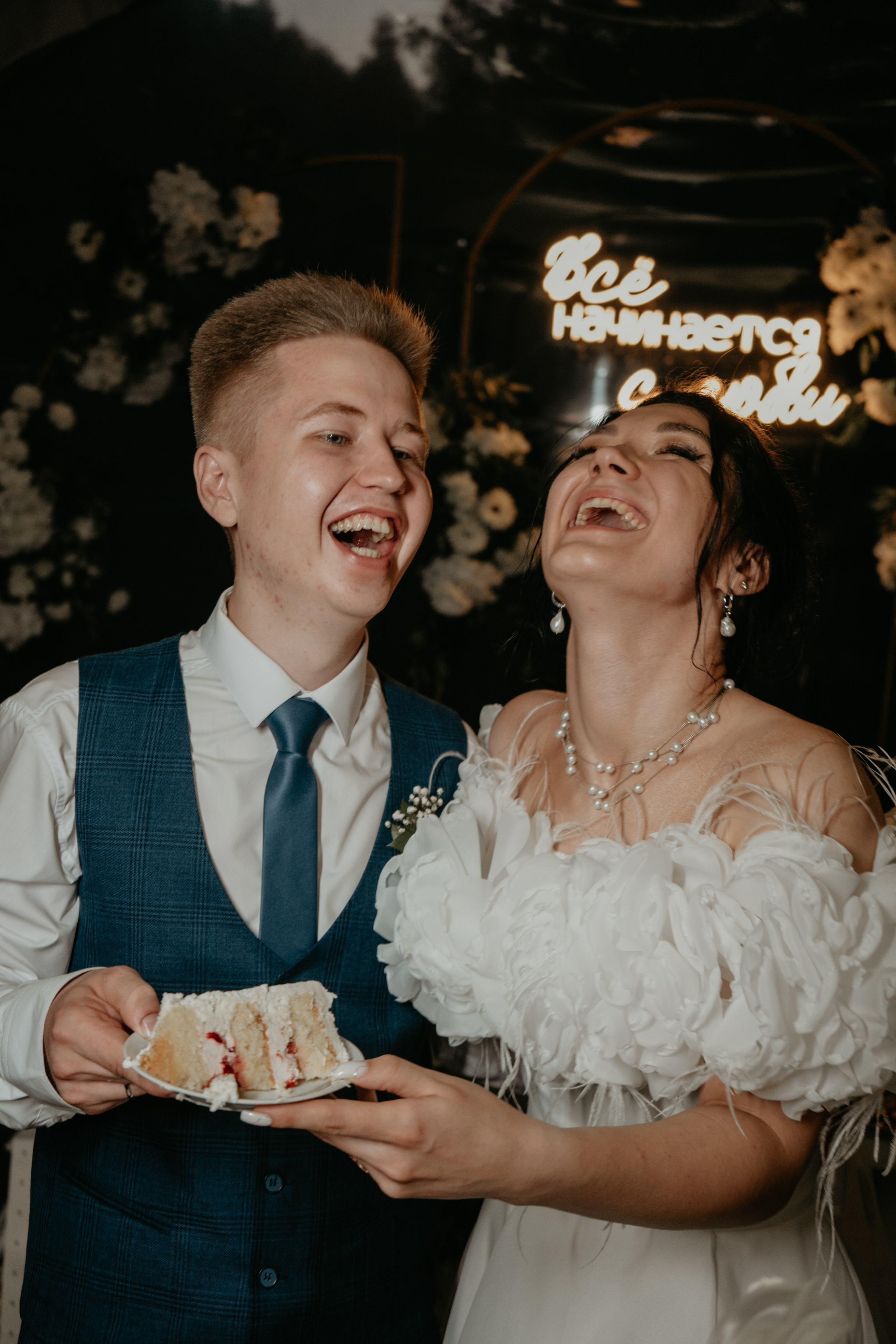 Иван и Евгения. Концептуальный фотограф Шлыкова Ольга