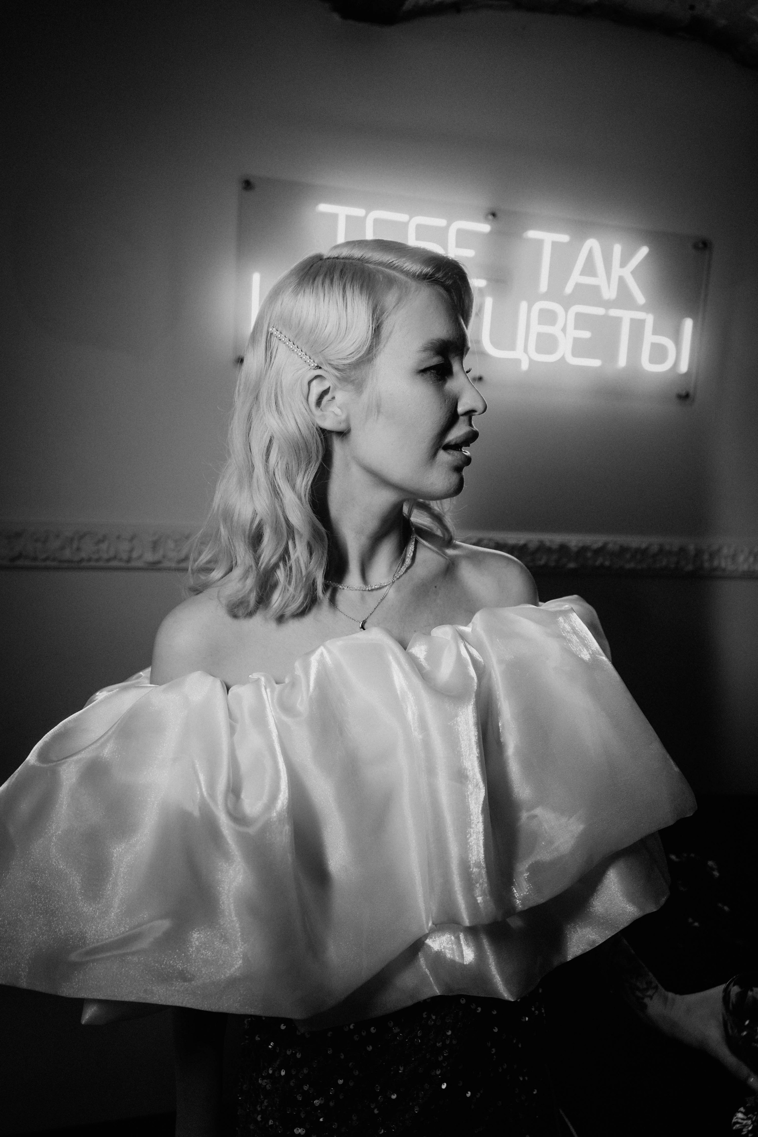 Happy birthday. Концептуальный фотограф Шлыкова Ольга