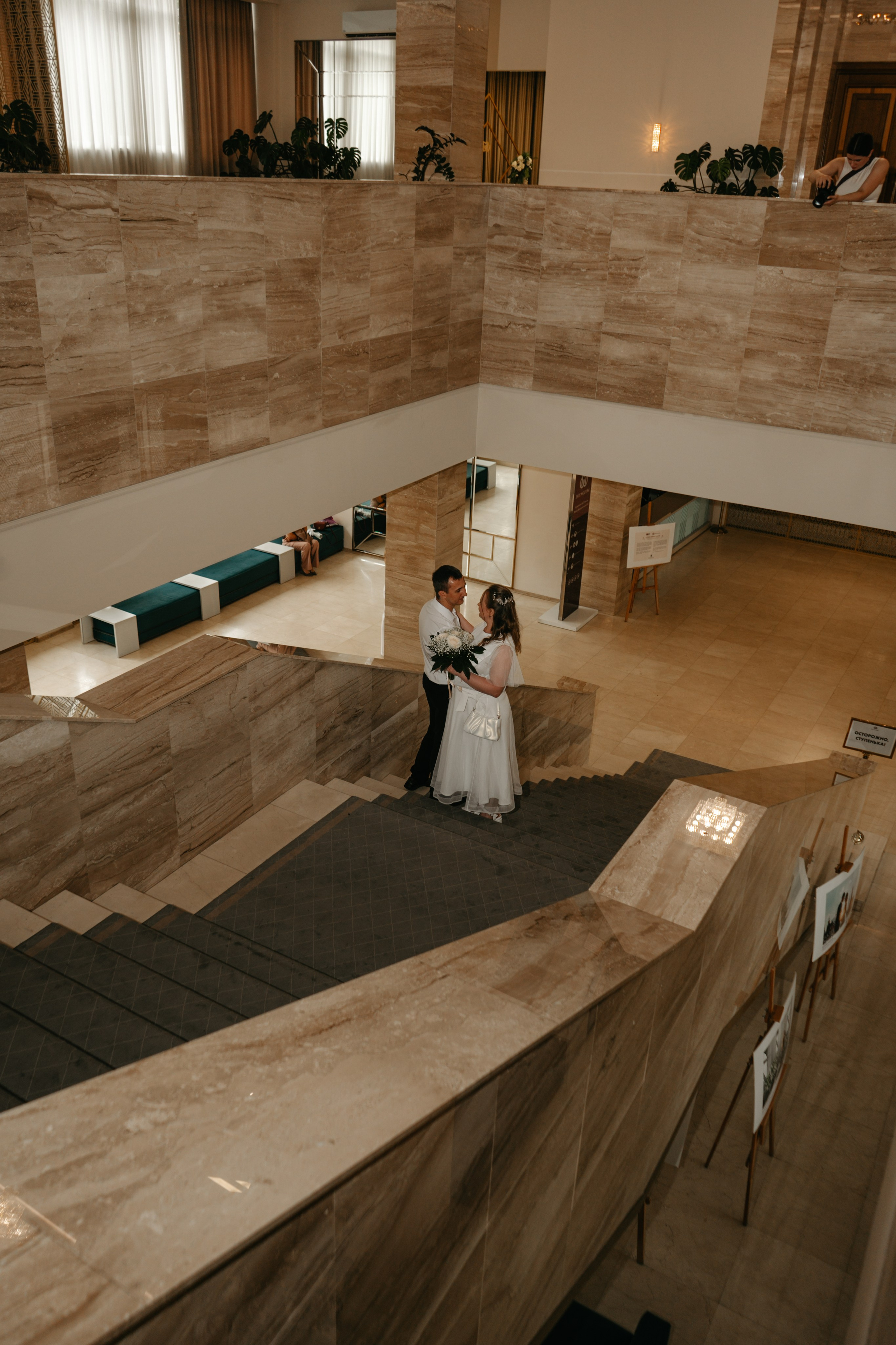 Татьяна и Иван. Концептуальный фотограф Шлыкова Ольга