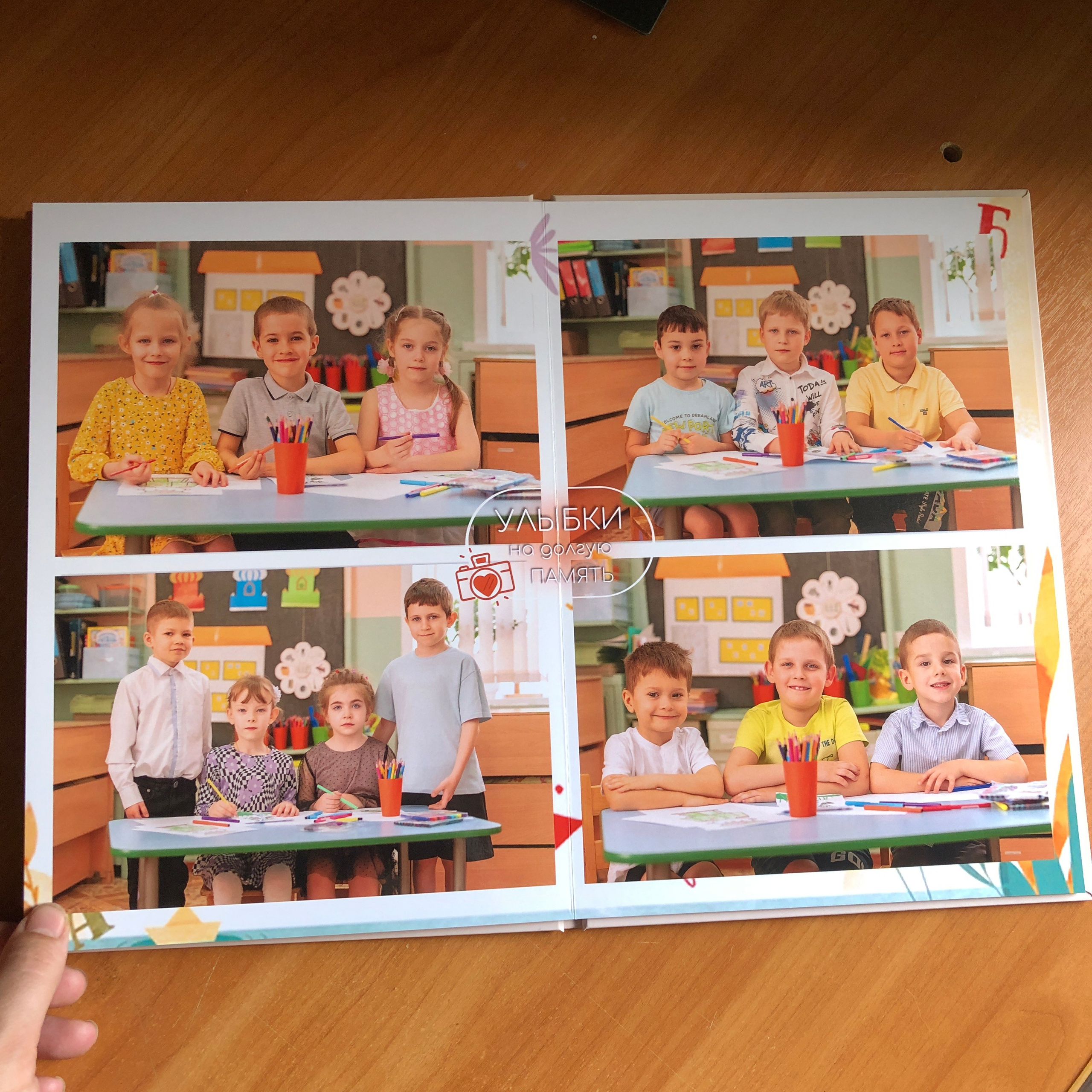 Выпускной альбом из детского сада. Семейный, детский фотограф в Воронеже Анна Никитина