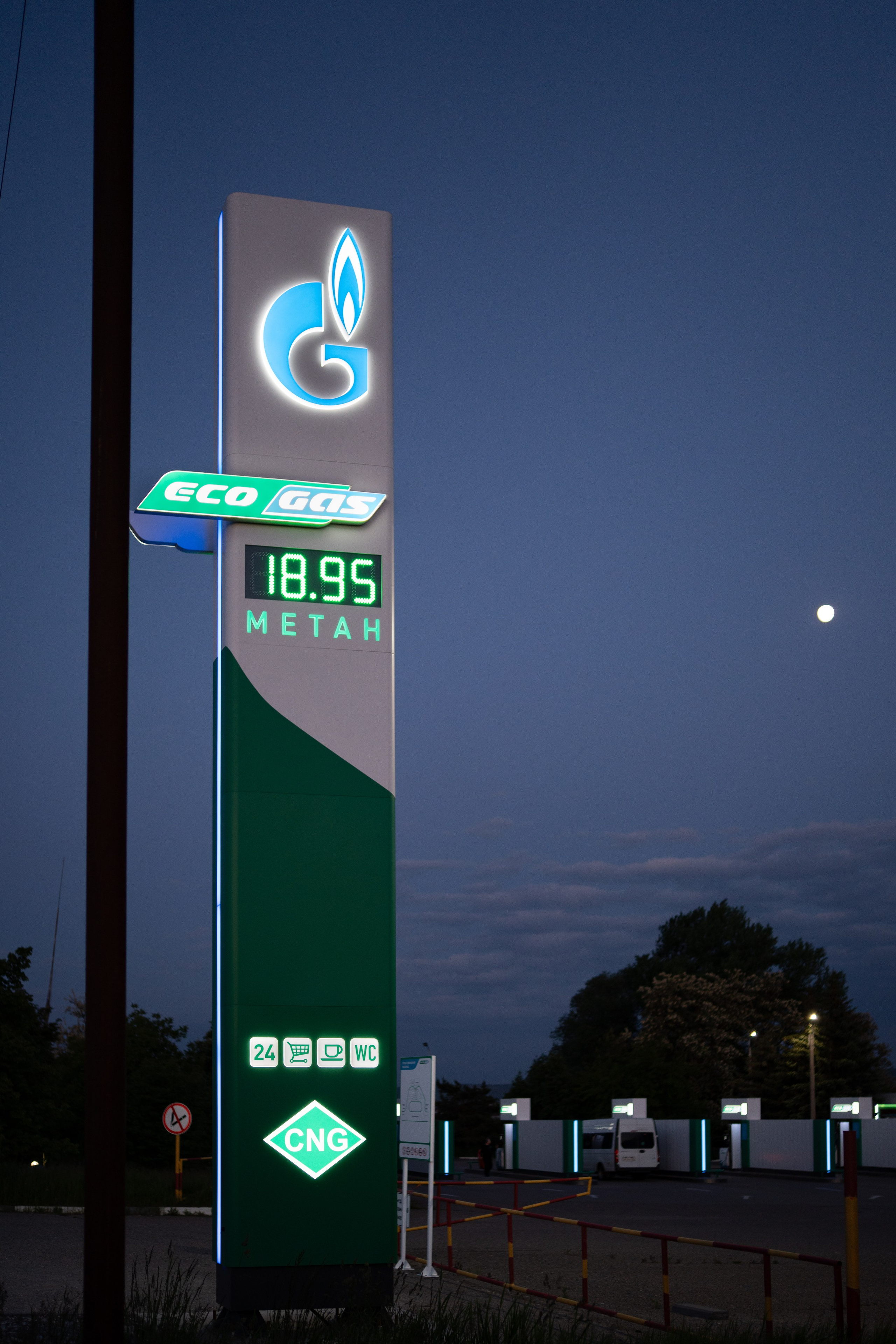 Коммерческий фотосет для Газпрома. Фотограф, видеограф Пятигорск, Ставрополь, Ессентуки, Petlyakovs_photo