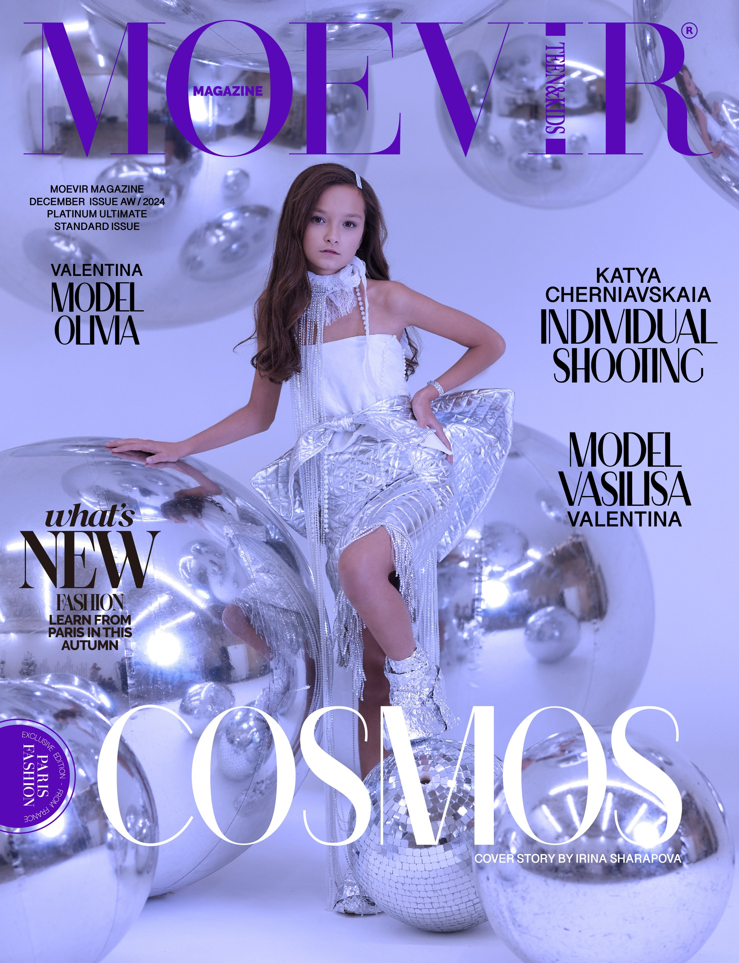 Публикации в журналах. Семейный и детский фотограф в Москве Шарапова Ирина