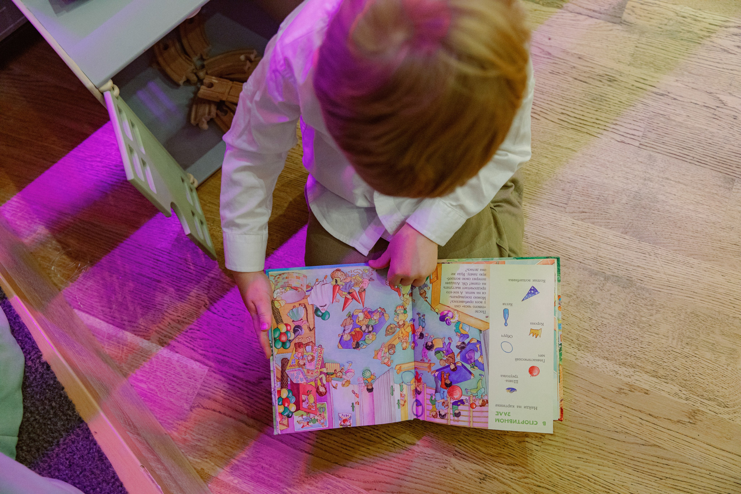 Вера. Свадебный и репортажный фотограф