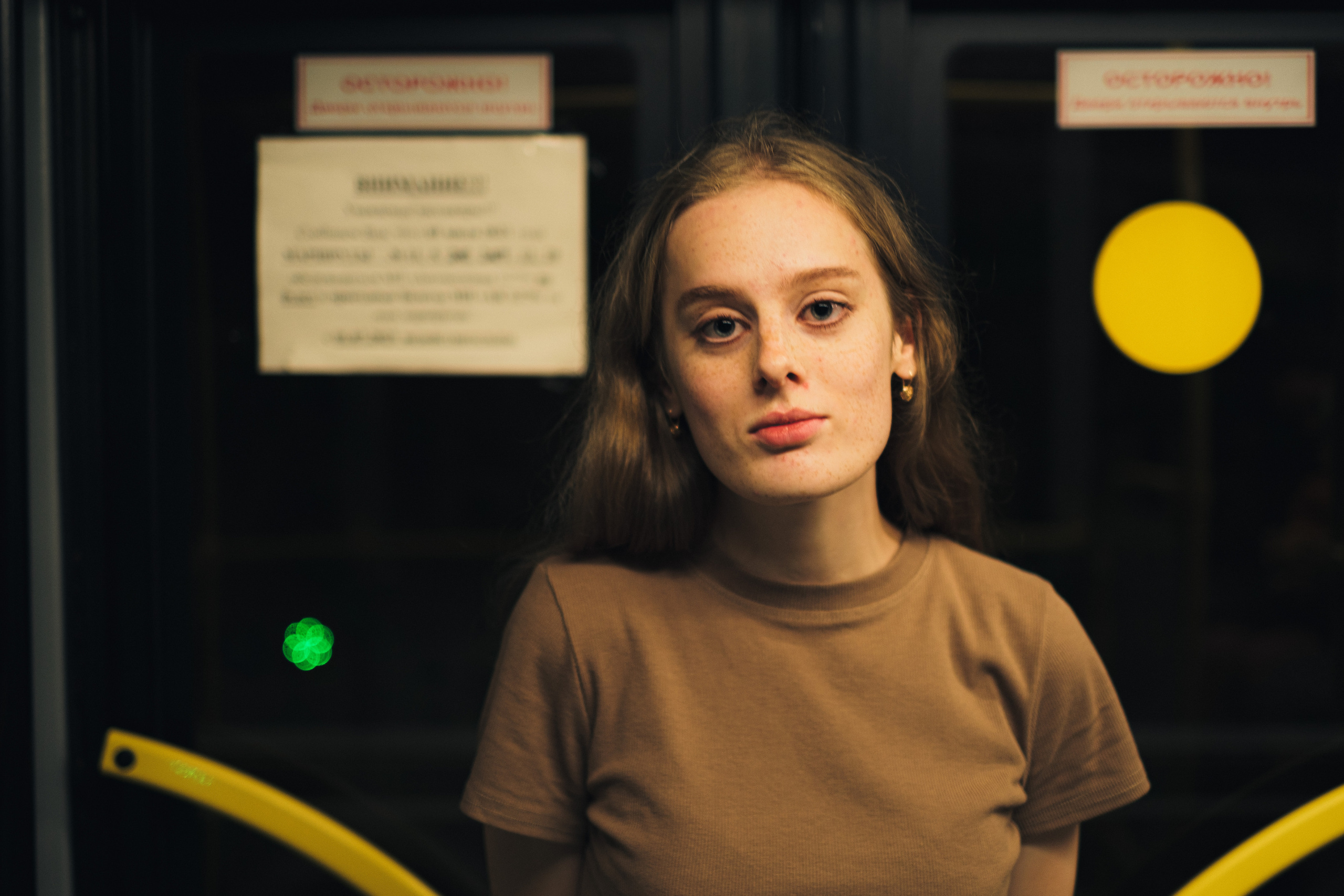 Мари. Фотограф Благовещенска Яна