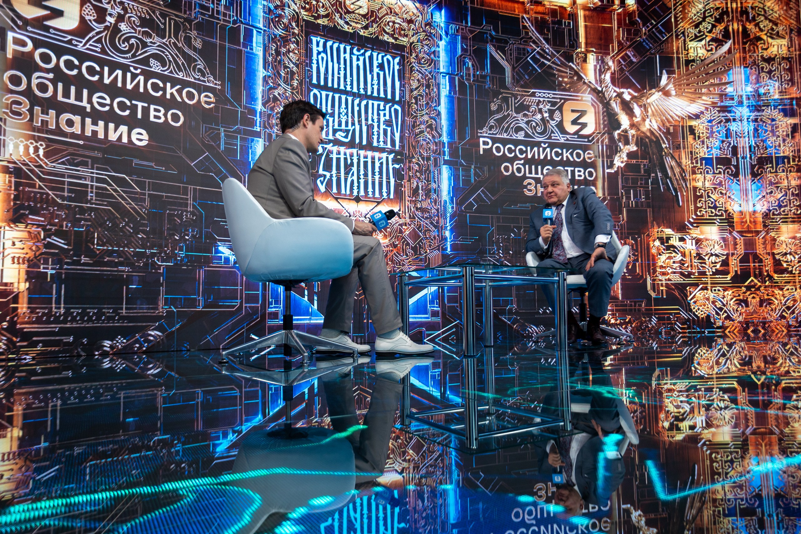 Деловая фотосъемка