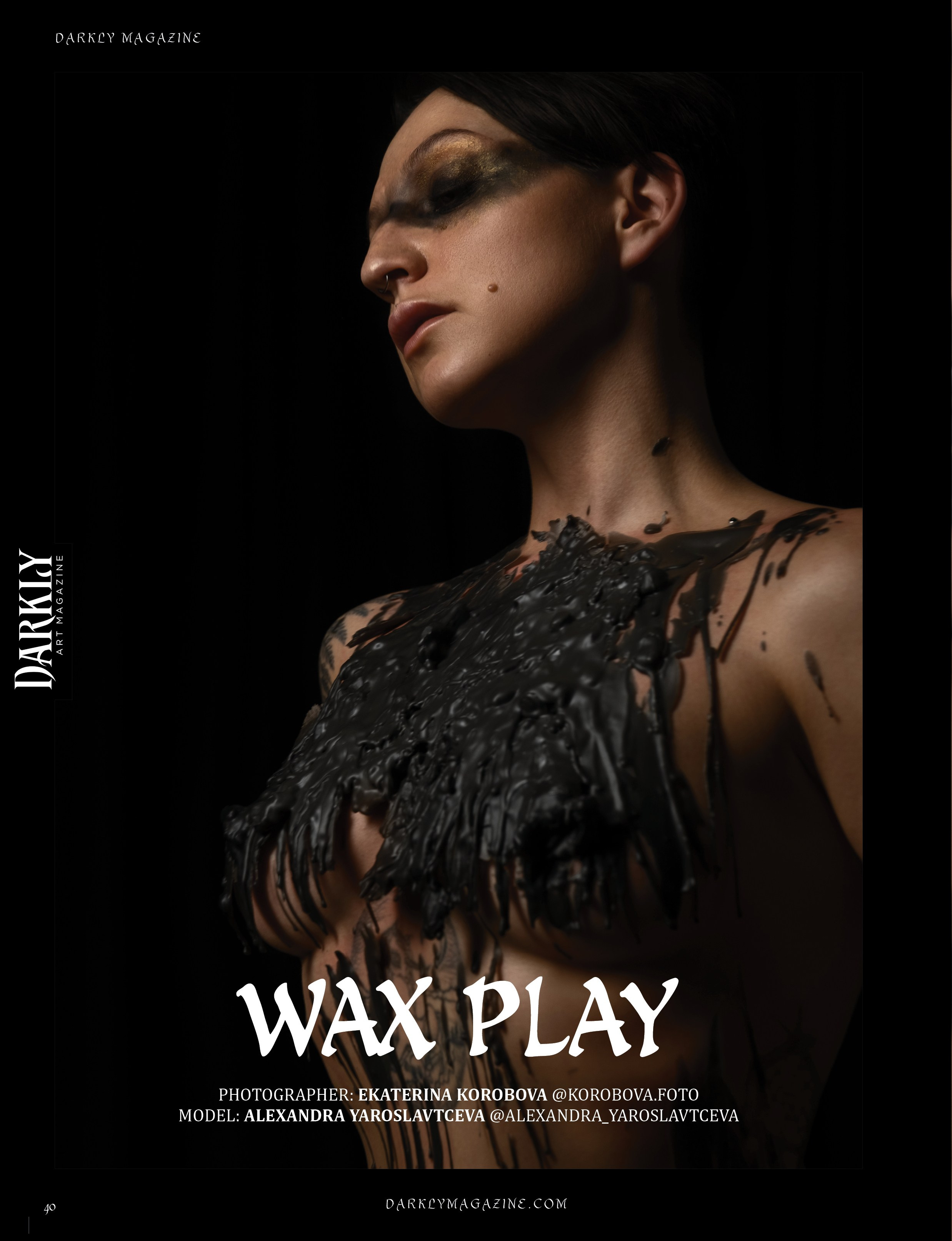 Алекса и воск. Фотограф Коробова Екатерина