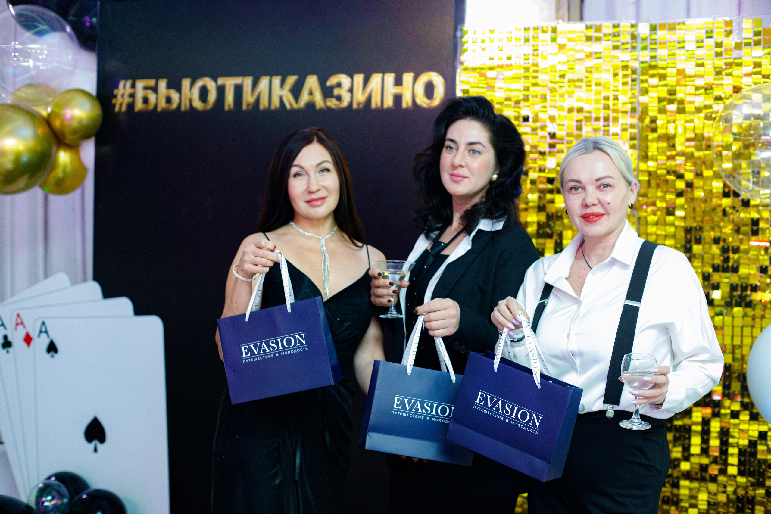 ELOSMED. Photokarish