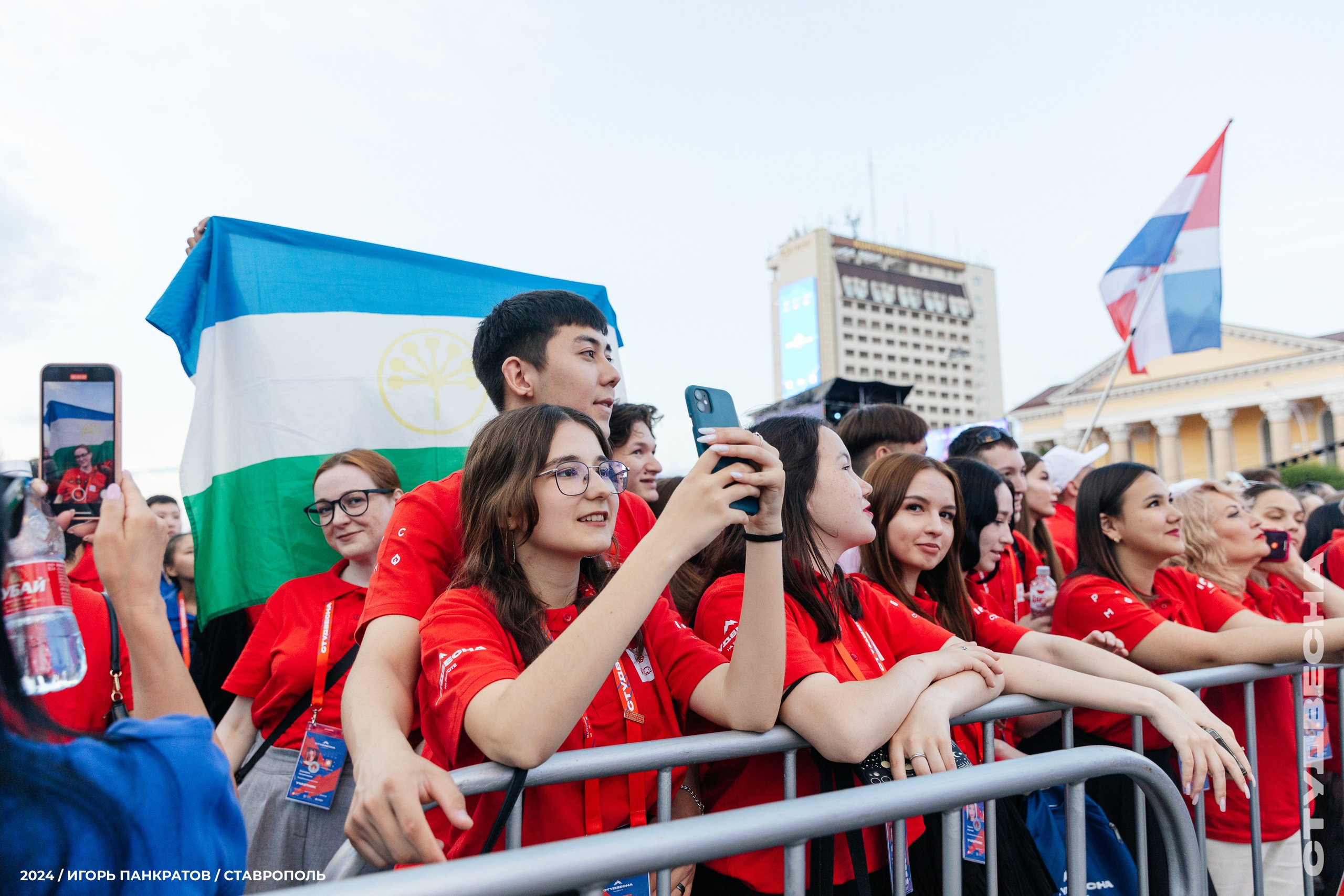 Российская студенческая весна — открытие (12.06.24). Игорь Панкратов | Фотограф Ставрополь