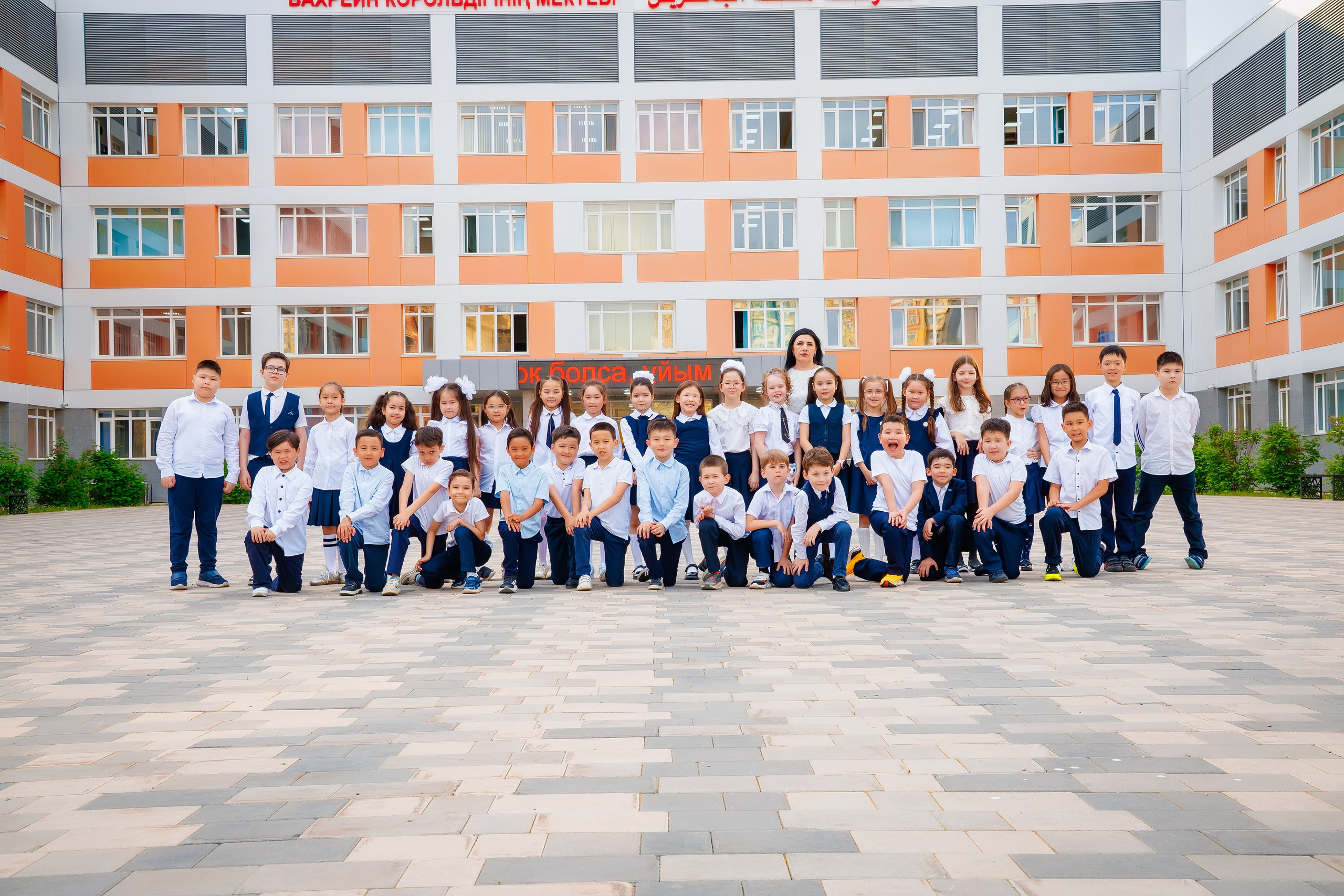 На винетку 4 класс. Семейный и Свадебный фотограф в Астане Александр Астапов