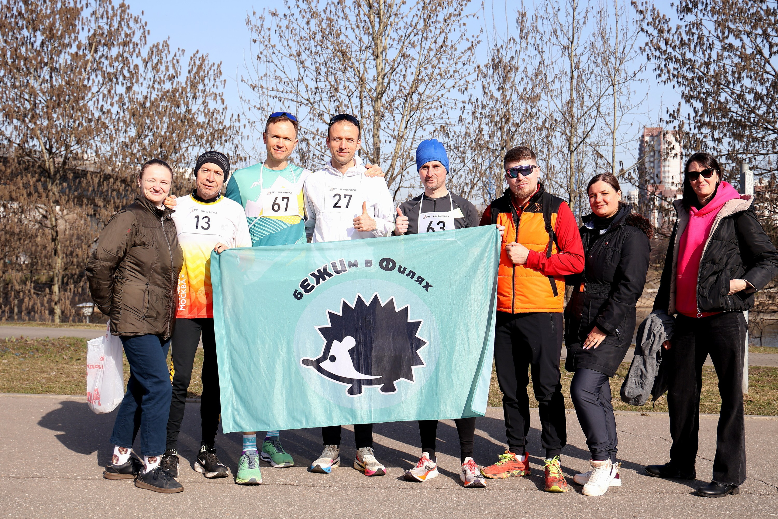 Контрольная 10-ка от RFP. Весна 2025. Спортивный и репортажный фотограф Ермакова Светлана