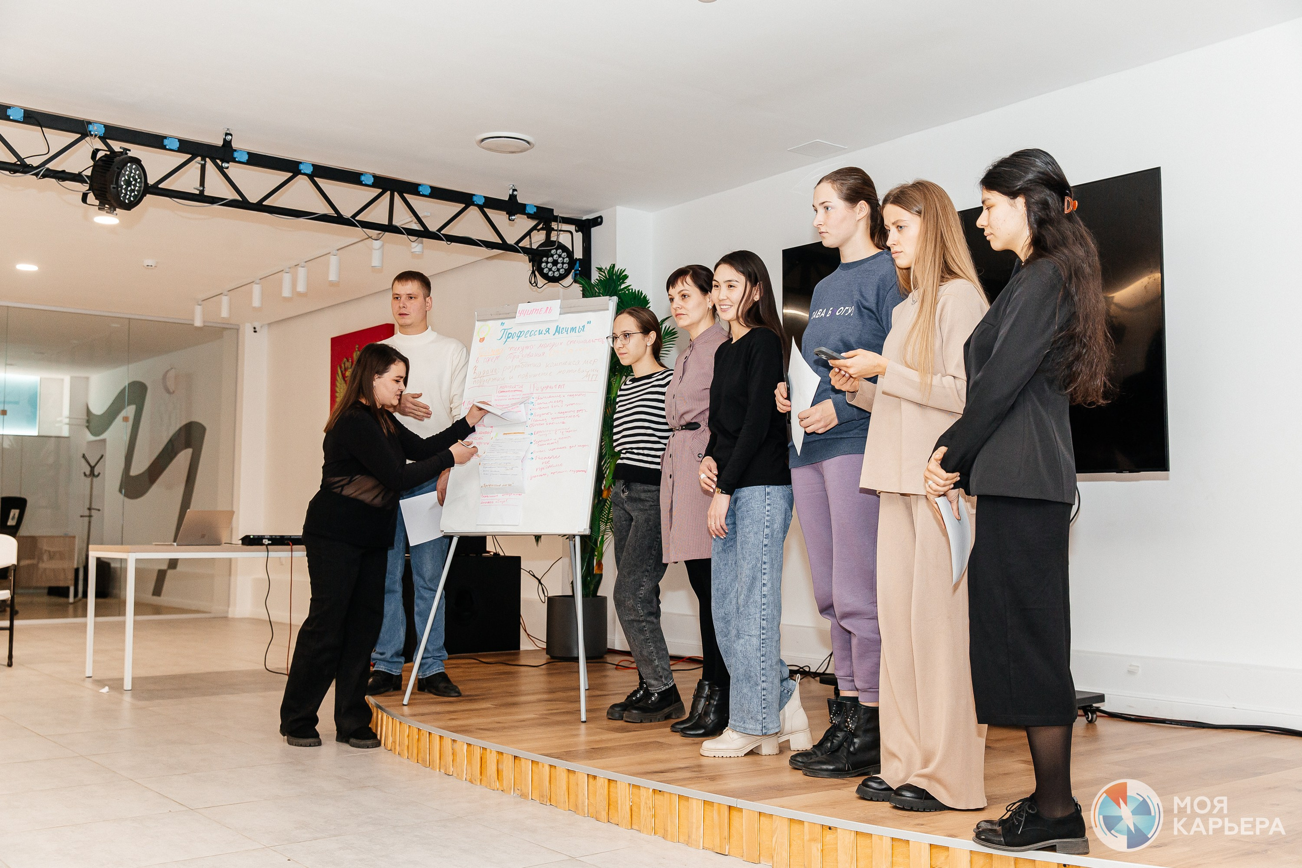 Областной конкурс «Моя карьера». Фотограф в Иркутске Настя Гаськова