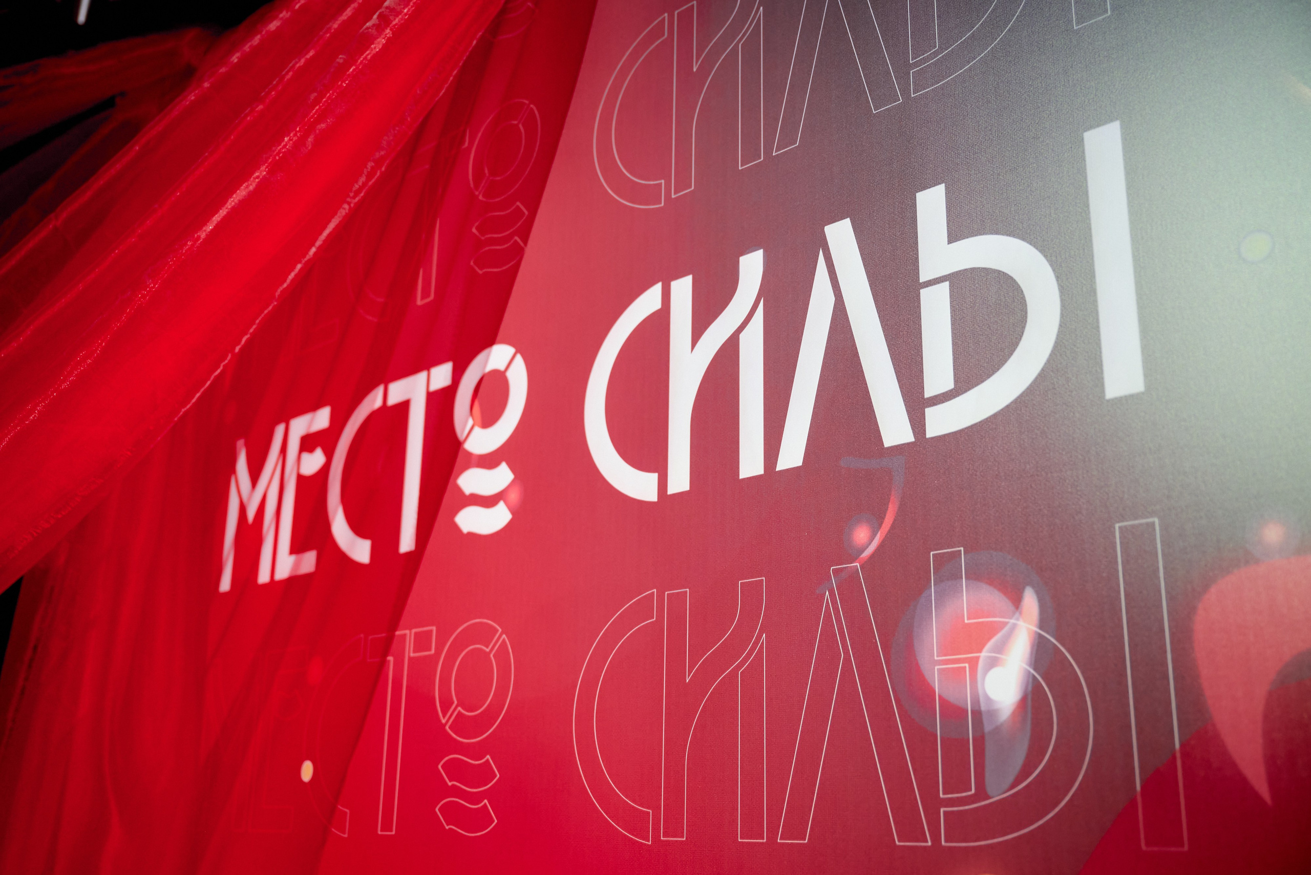 Репортажная фотосъёмка новогоднего корпоратива Банка СМП. Репортажный фотограф в Москве, Сергей Торунов