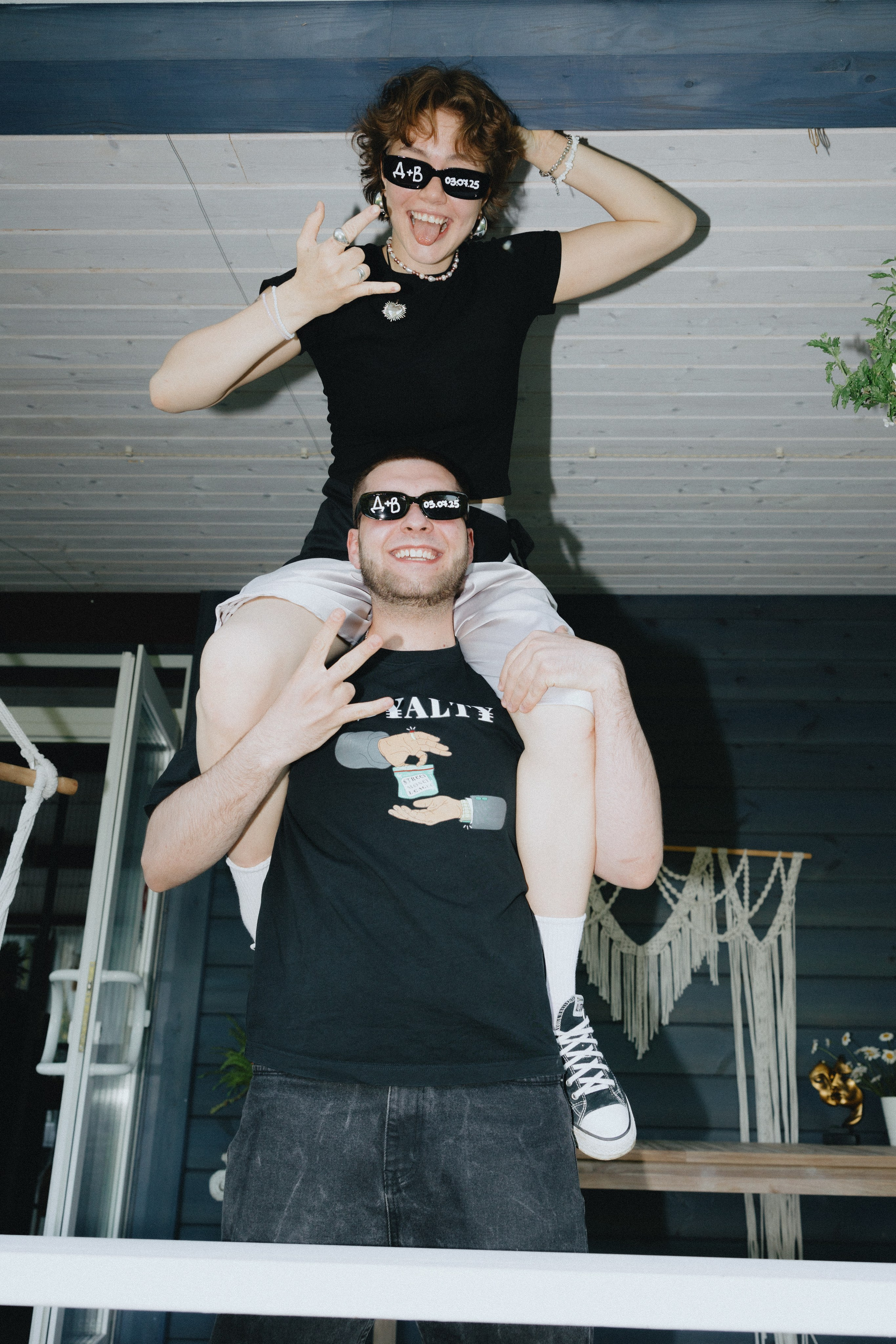 Эко вечеринка / 2025. Фотограф СПб