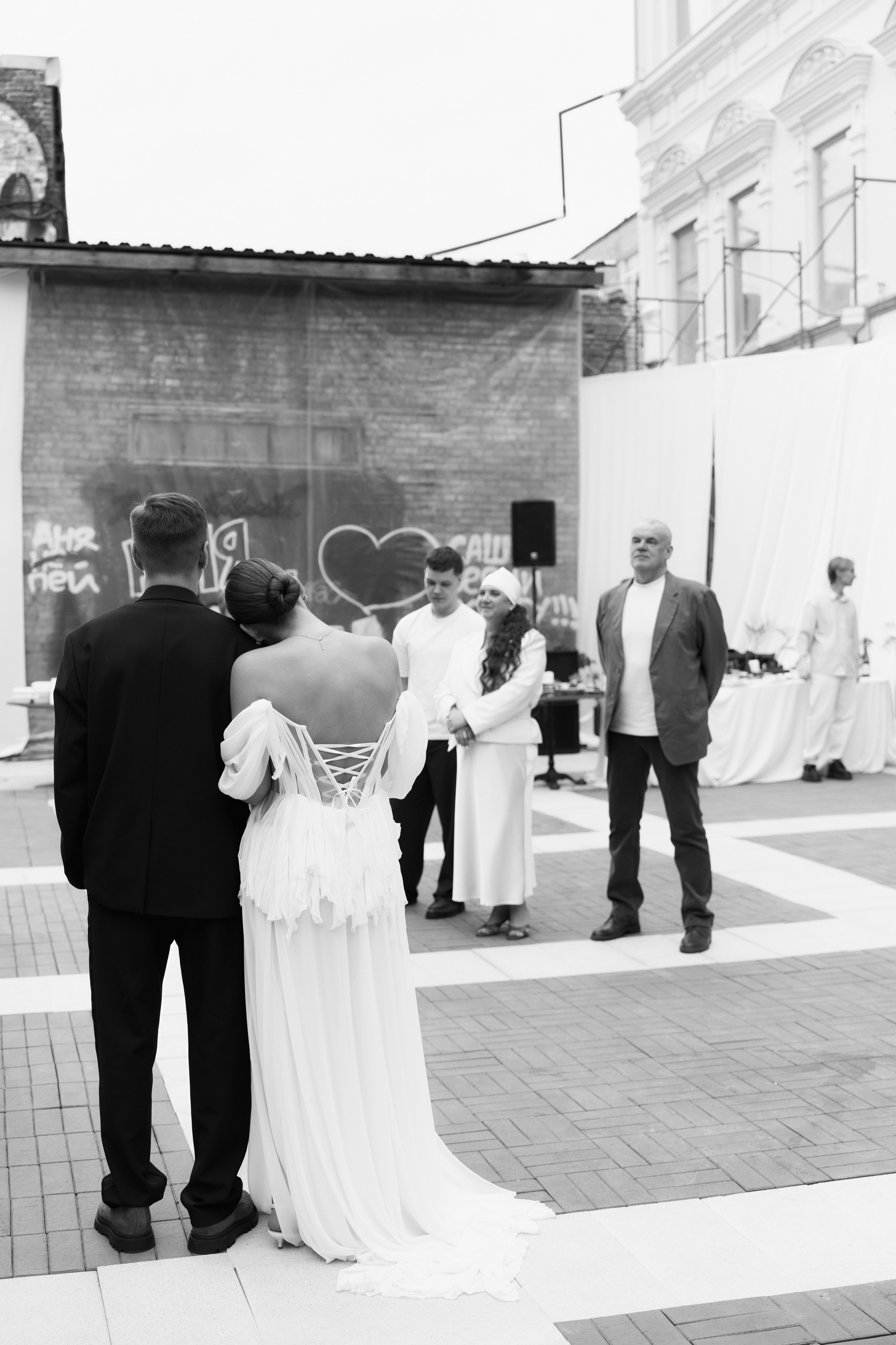 Александр и Юлия. Главная