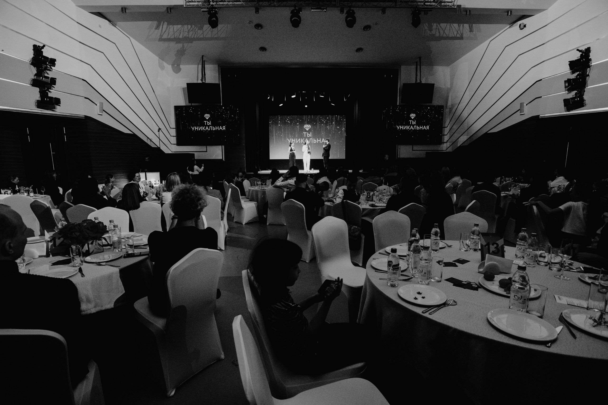 СИНАРА Центр «Ты уникальна». Репортажный и портретный фотограф в Екатеринбурге Гизатуллин Марат