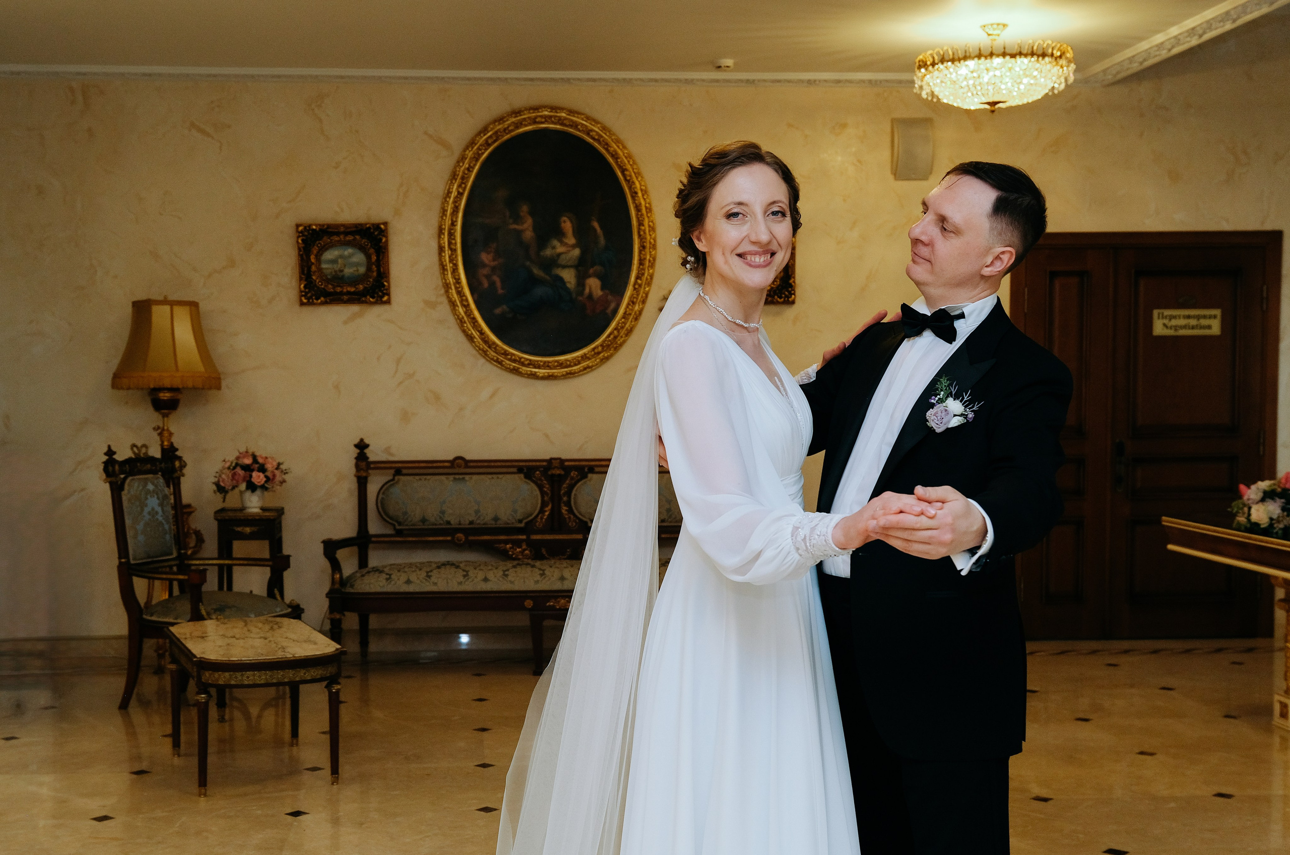 Александр и Мария. Фотограф и видеограф в Москве Полина Абраменкова