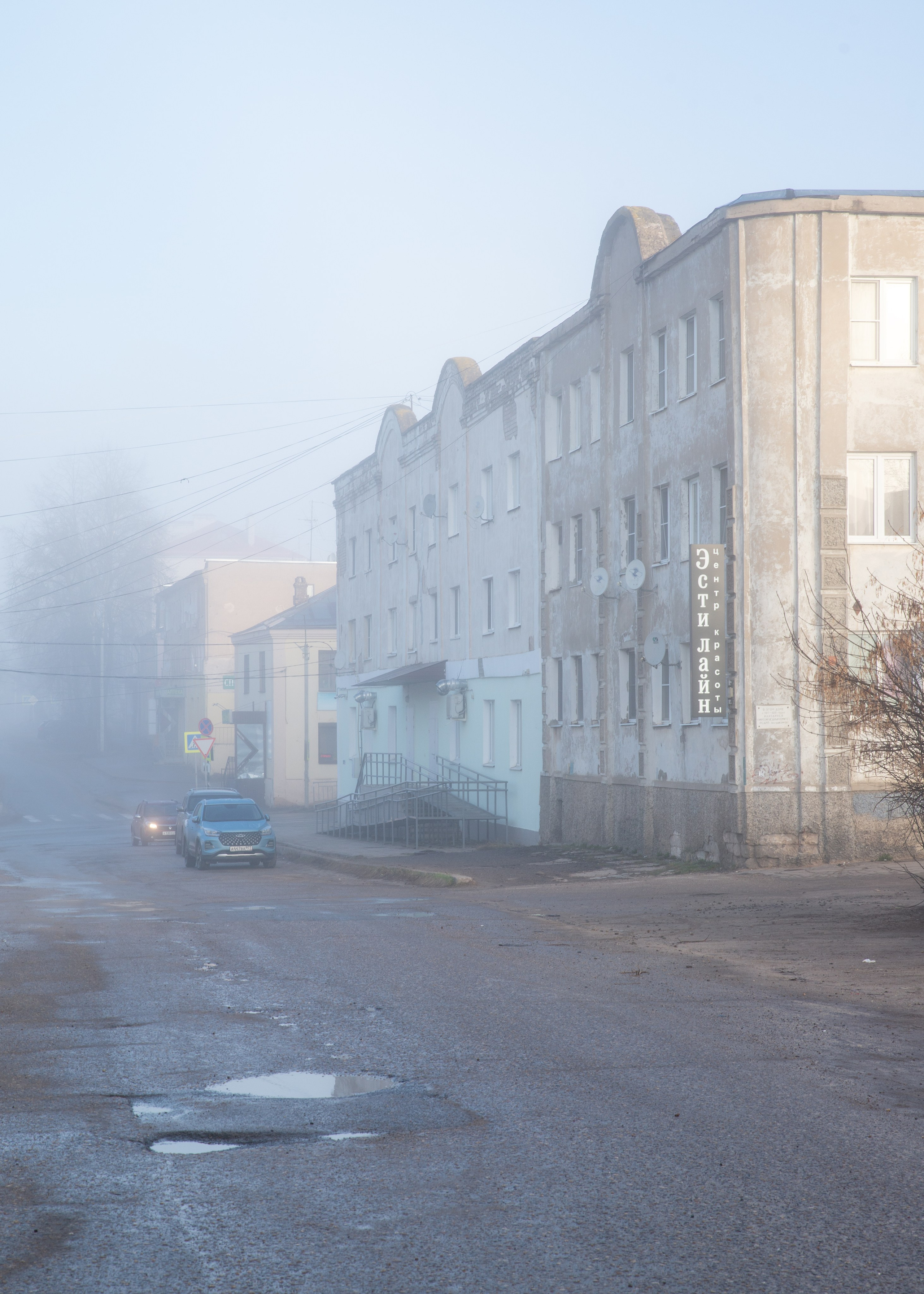 Пленэр в Кимрах. Фотограф Юлия Зимина
