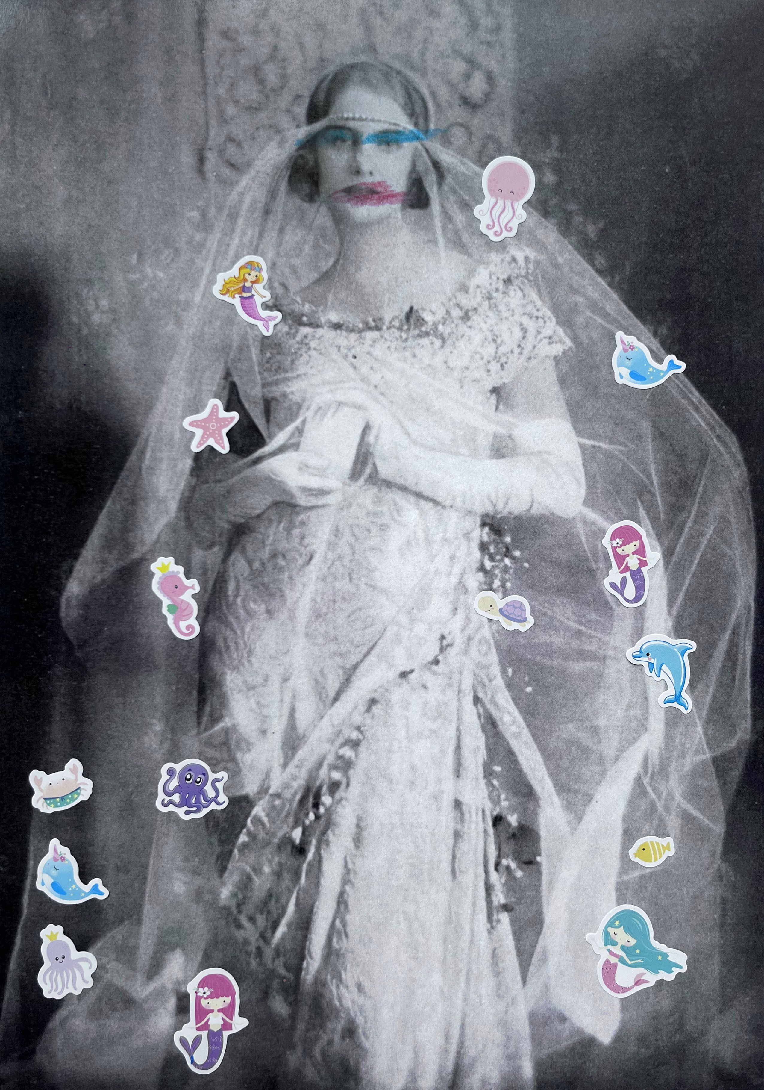 След реальности. Маша Иванова —