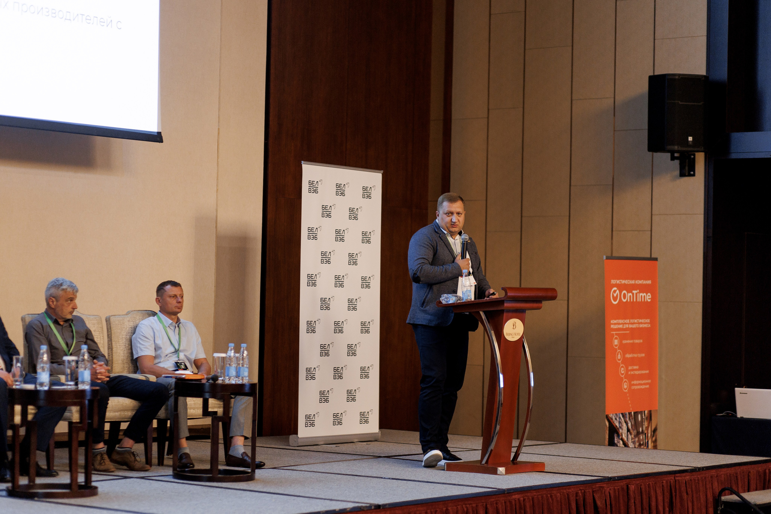 LSF. Свадебный фотограф Каледич Тимофей