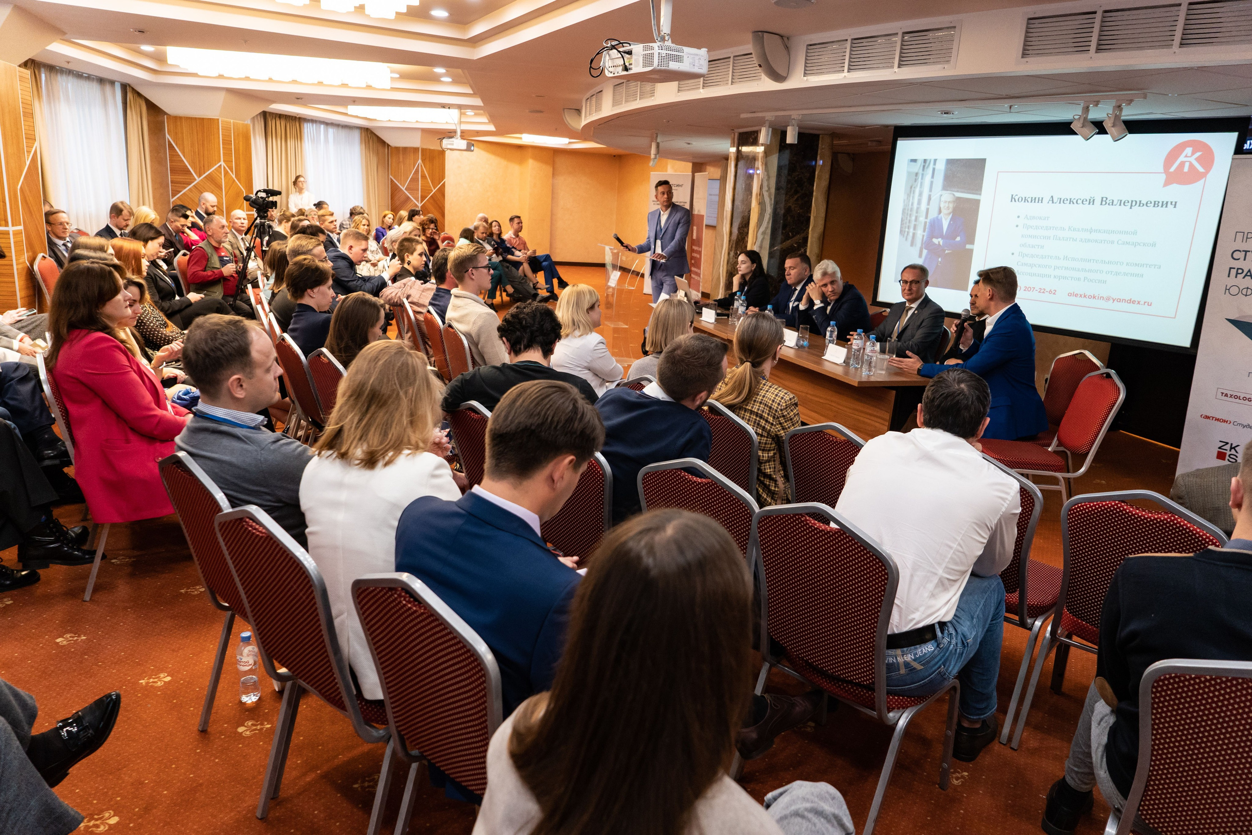 ЮФМ День 2. Фотограф в Воронеже Ольга Космодемьянская