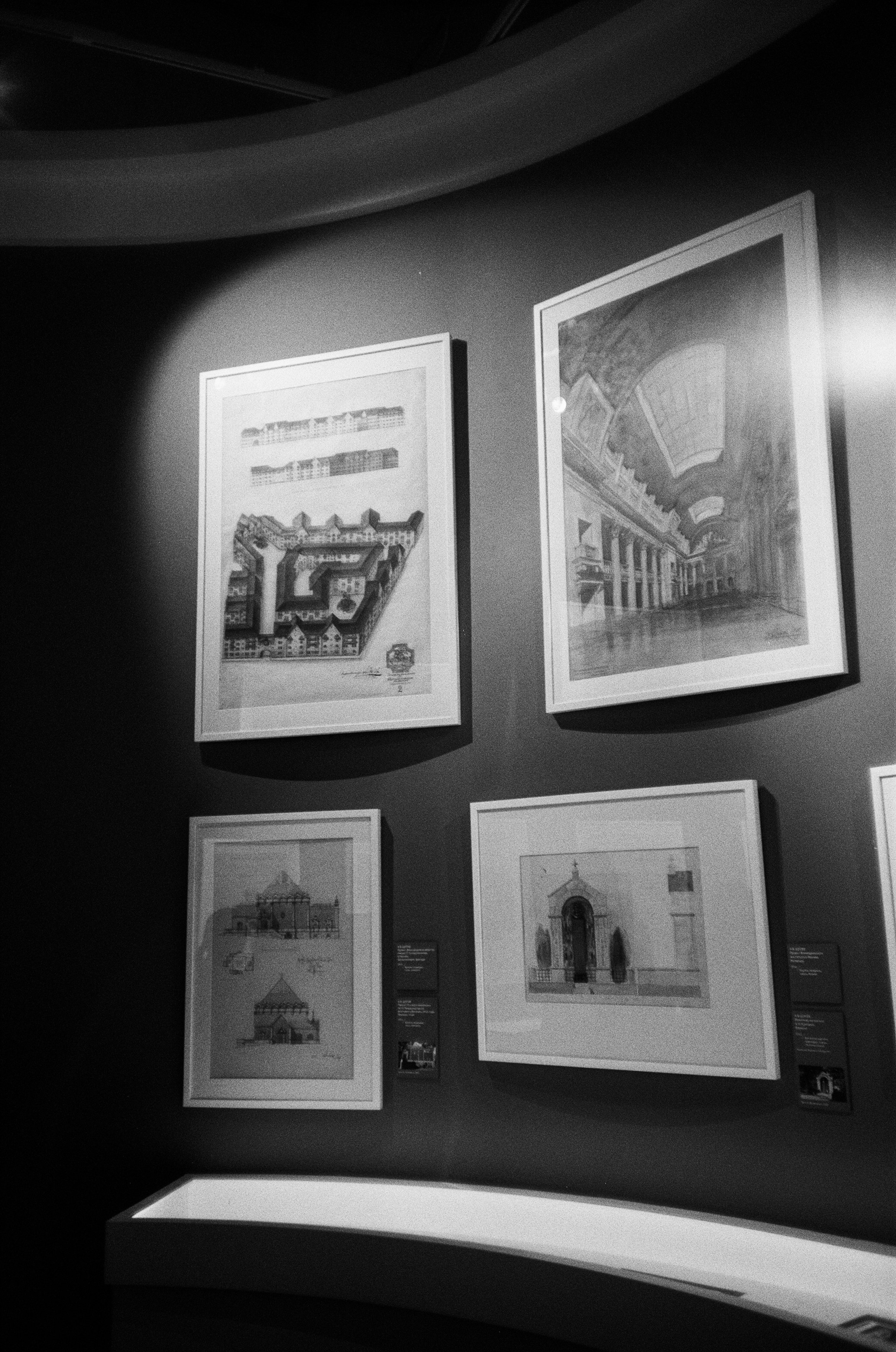 Культурный октябрь: Консерватория, театр Моссовета и музей архитектуры. Фотограф-документалист Мария Осокина