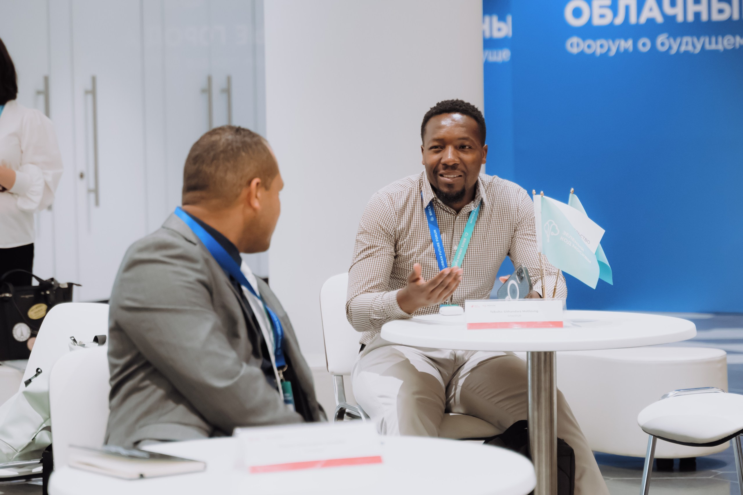 Бизнесс-форум. Фотограф в Москве Даниил Титоров