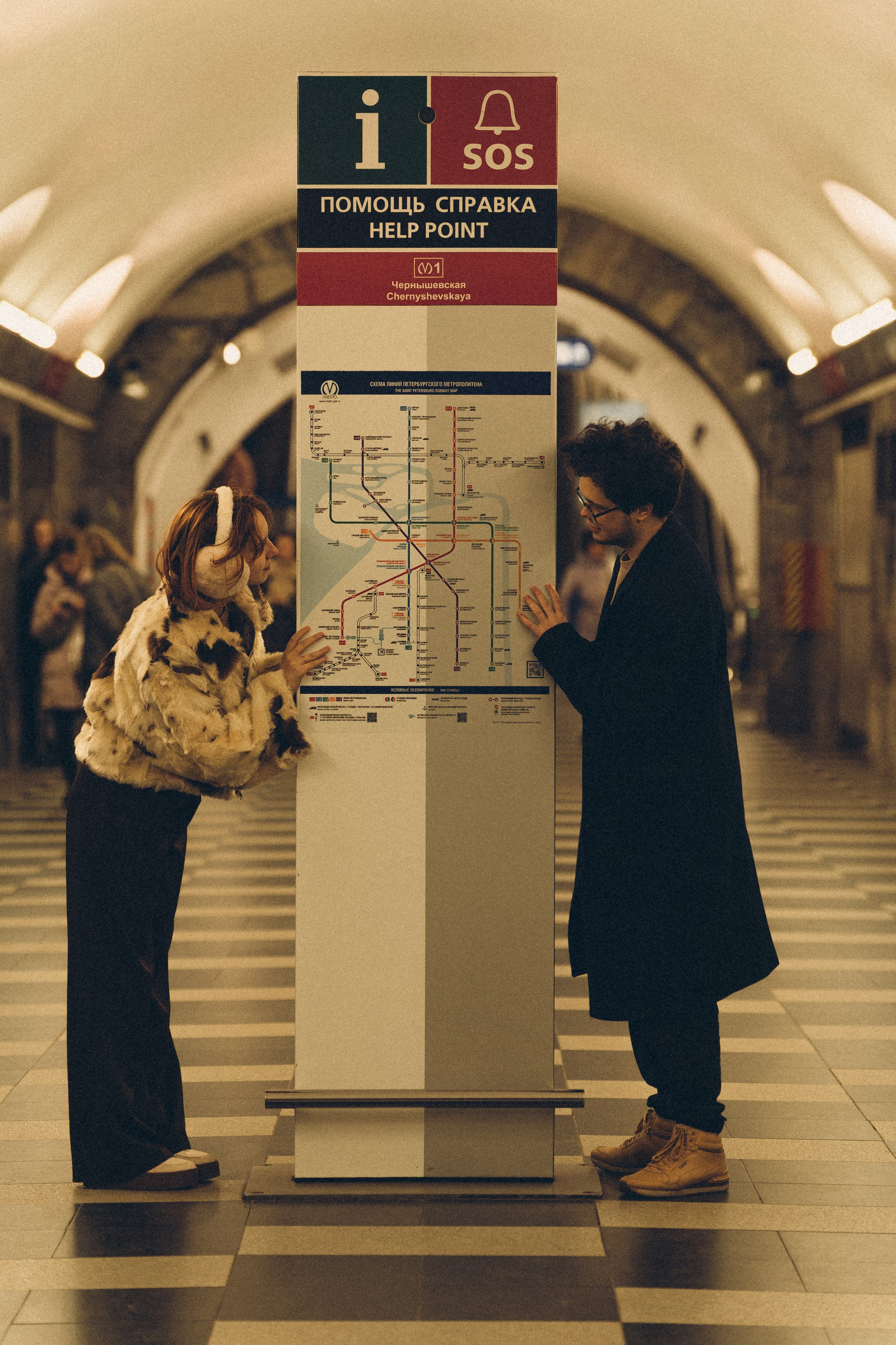 НОВОГОДНЯЯ ФОТОСЕСИИЯ ПАРЫ В МЕТРО ЛЮБОВЬ. Профессиональный фотограф, Санкт-Петербург — Виктория Богомолова