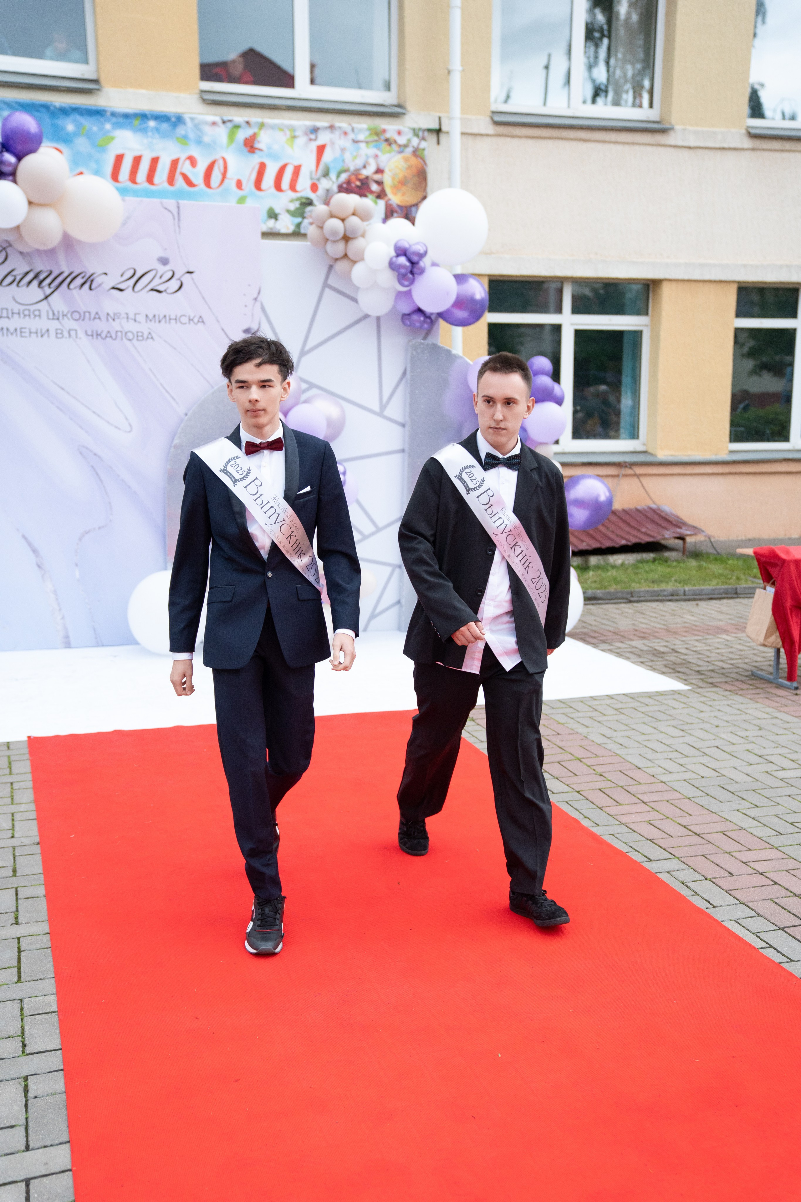 Выпускной СШ1. Семейный и свадебный фотограф Минск, Беларусь Анна Орловская