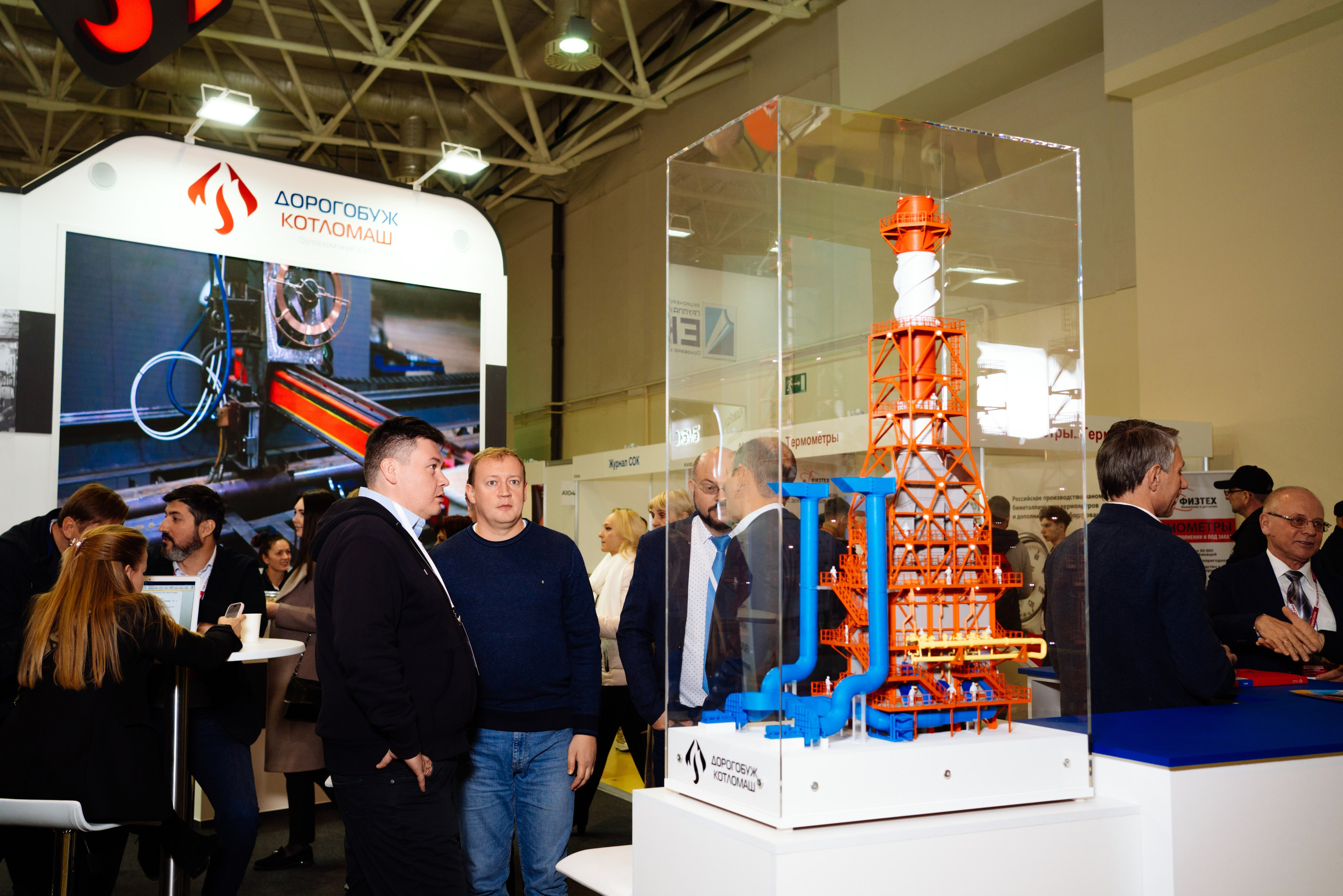 Heat & Electro Machinery Expo (стенд группы компаний ЕКС). Репортажный и портретный фотограф Алексей Полячек