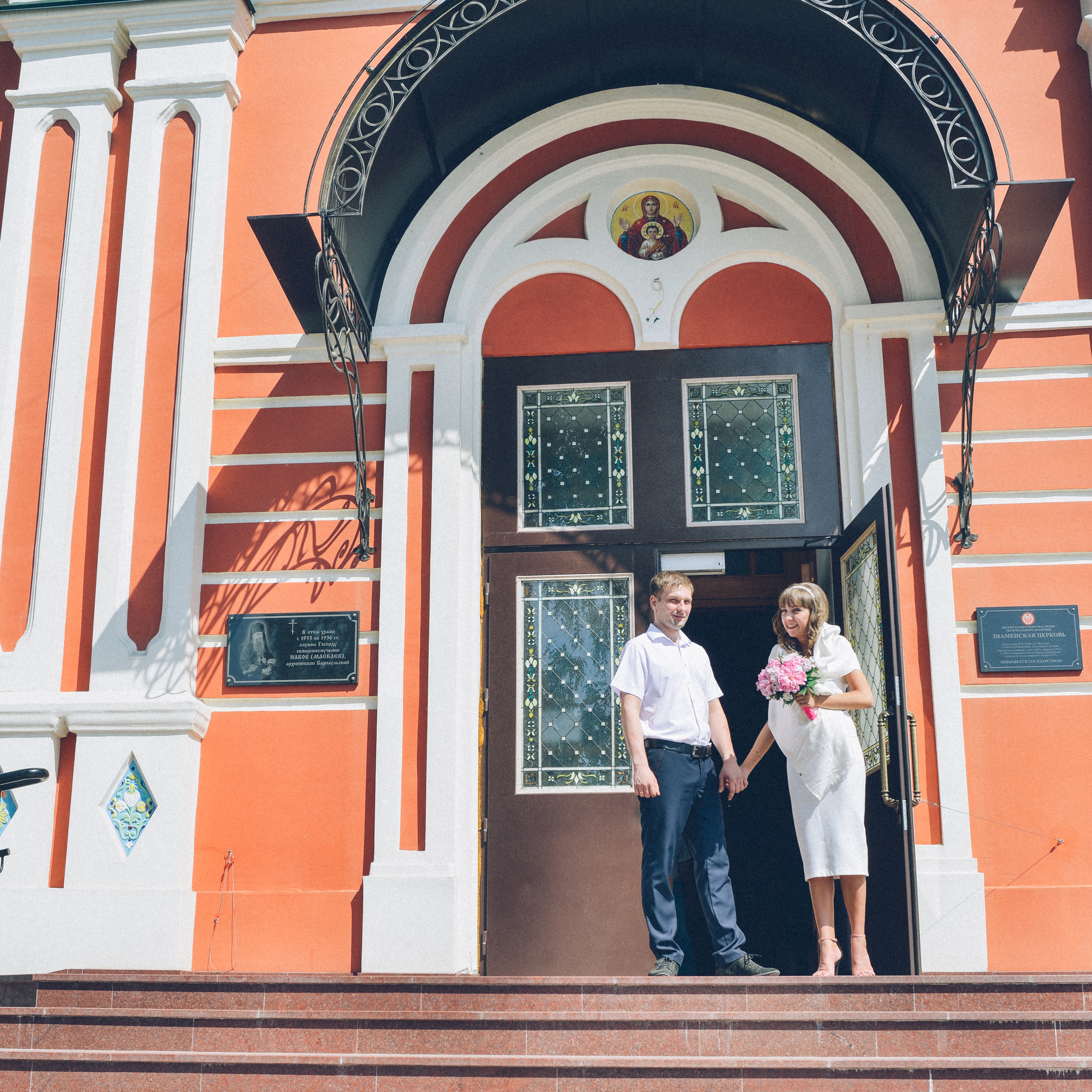 Иван и Кристина. Свадебный и семейный фотограф в Барнауле Сергей Семакин