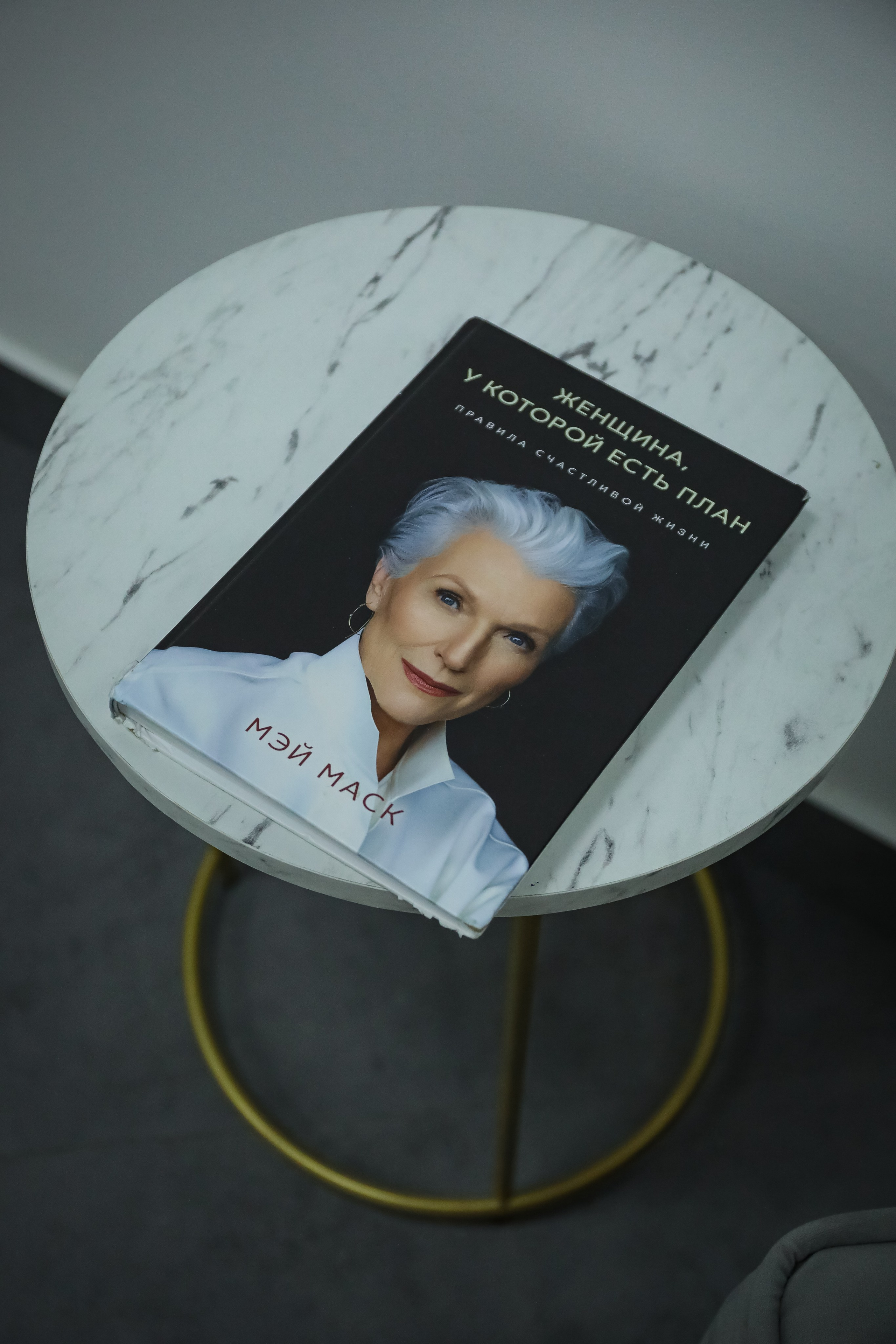 Елена руководитель логопедического центра. Фотограф г. Хабаровск. Семейные и индивидуальные съёмки