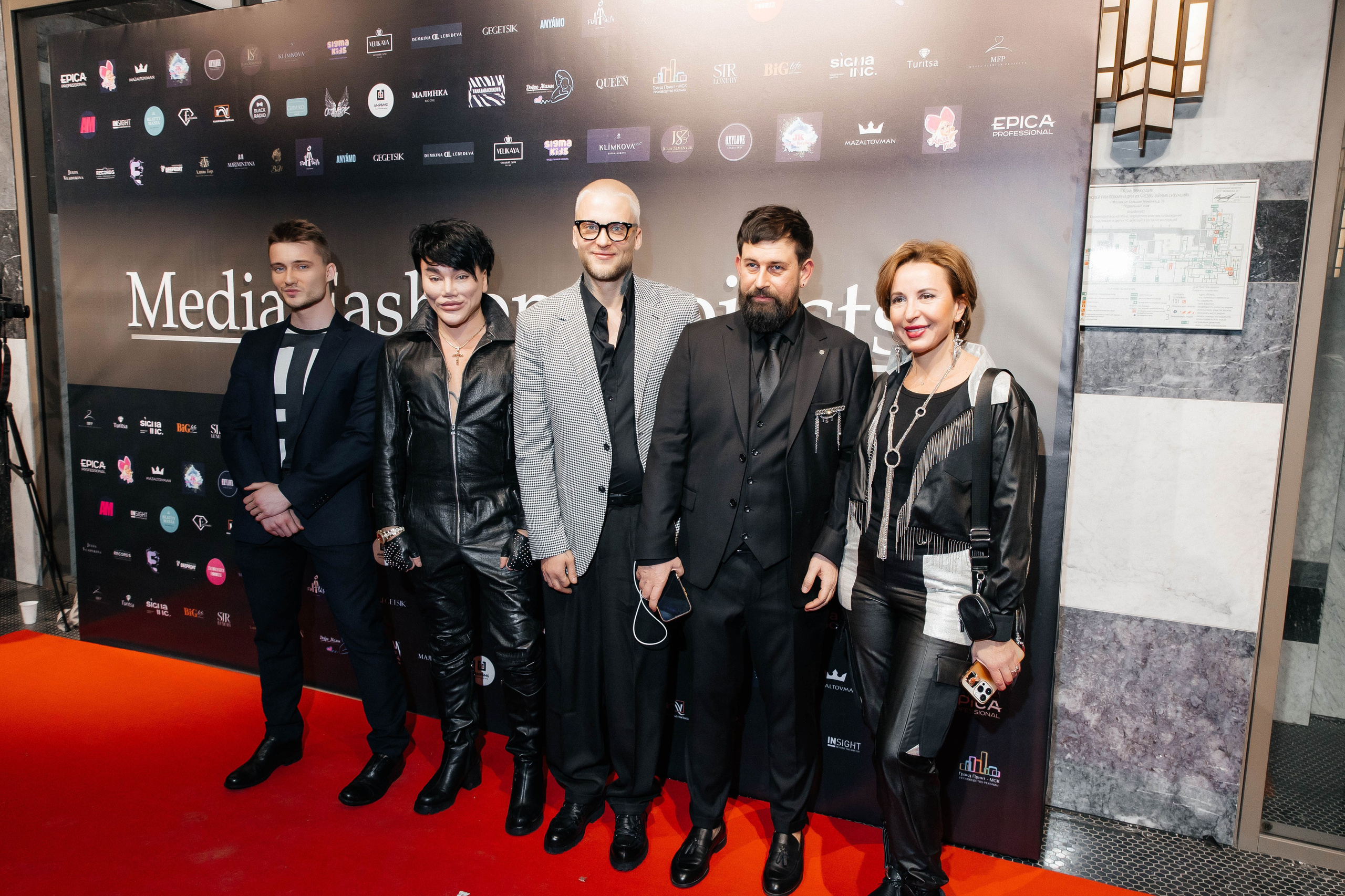 Репортаж Media Fashion. Свадебный и репортажный фотограф МОСКВА