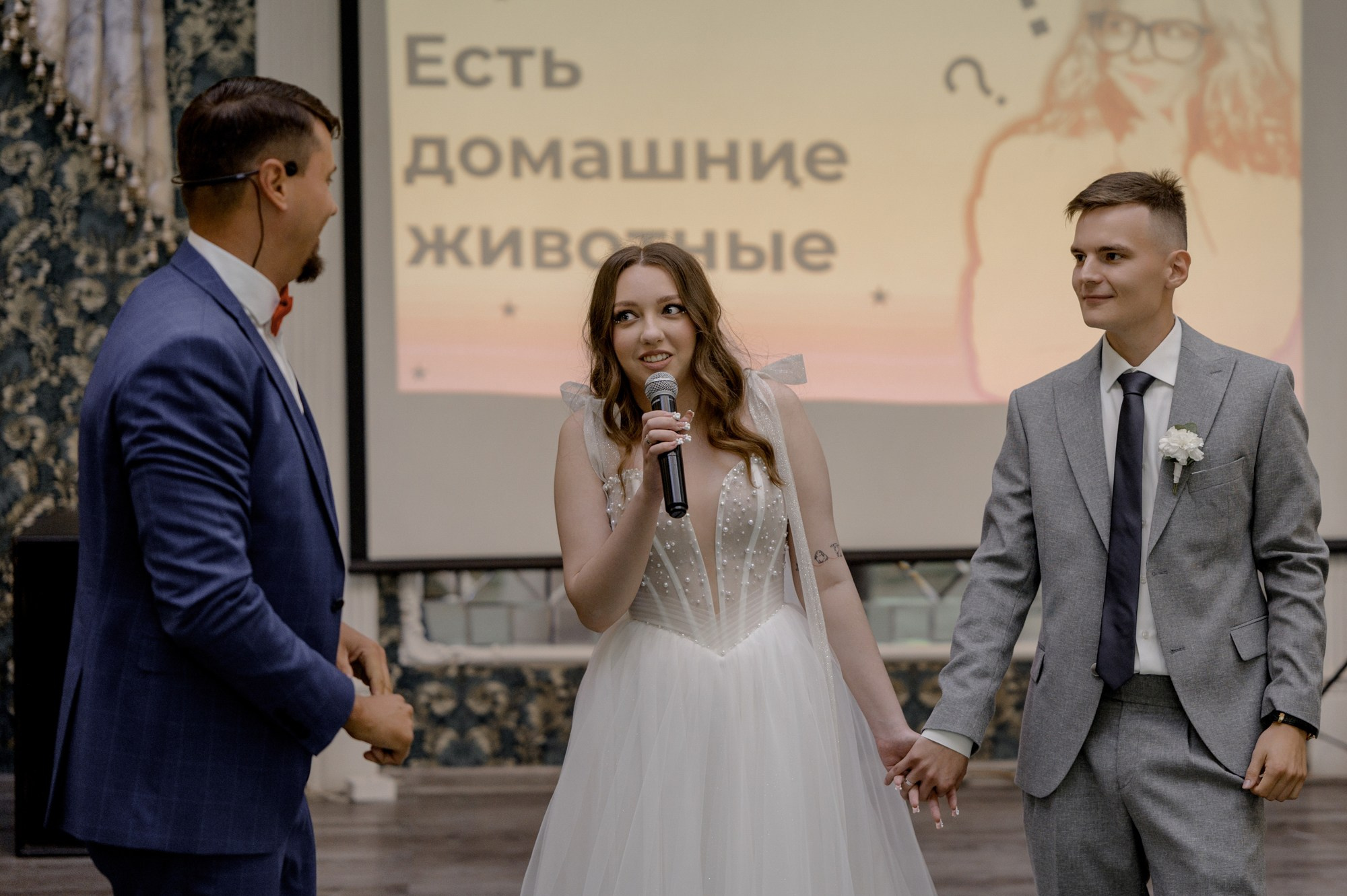 Данил и Елизавета. Свадебный фотограф в Тюмени Анастасия Пономарева