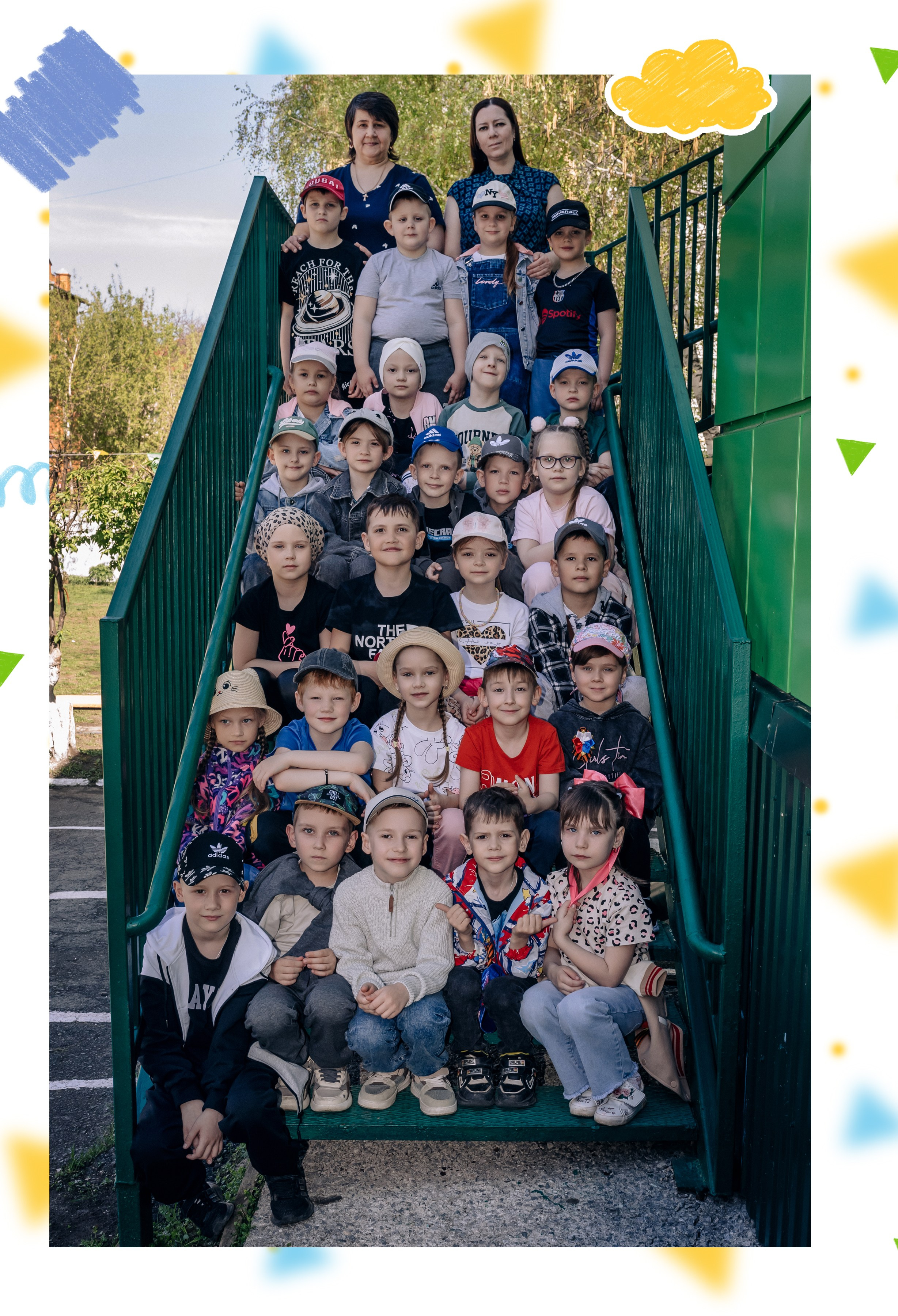 Шаблон фотокниги «Солнышко». Фотограф — МАРИЯ МЕДВЕДЕВА