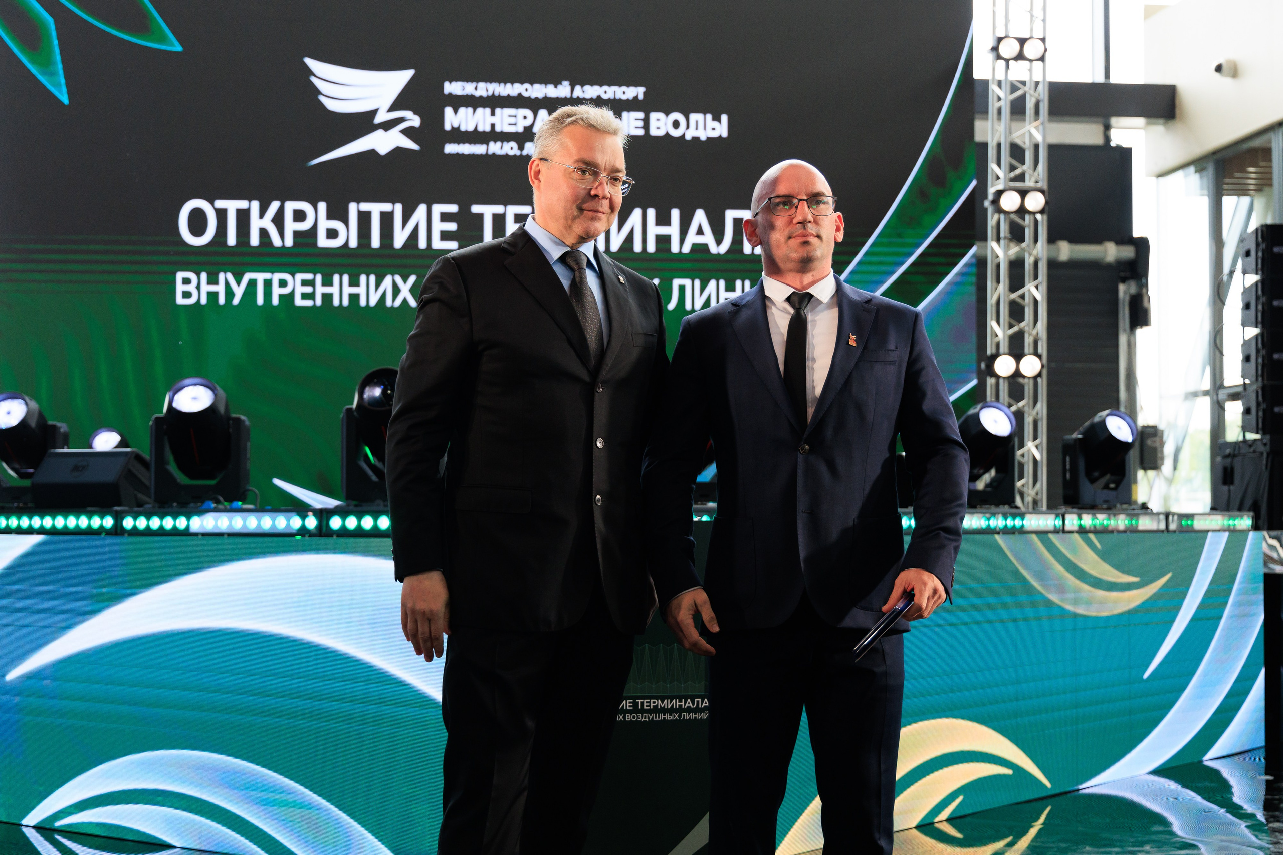 Открытие нового терминала Международного аэропорта Минеральные воды им. М. Ю. Лермонтова!. Репортажный и свадебный фотограф Пятигорск и КМВ