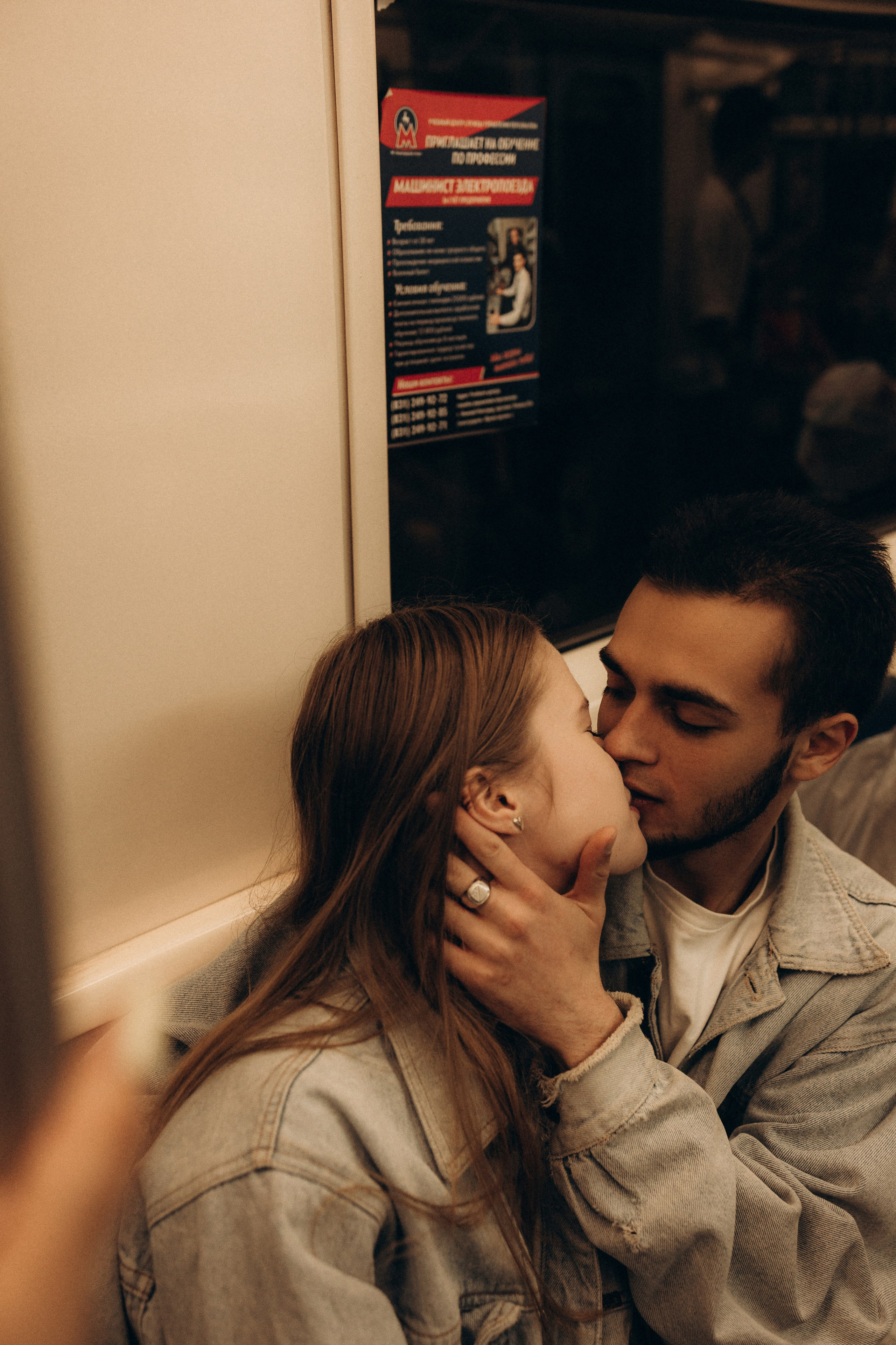 Матвей и Лиза