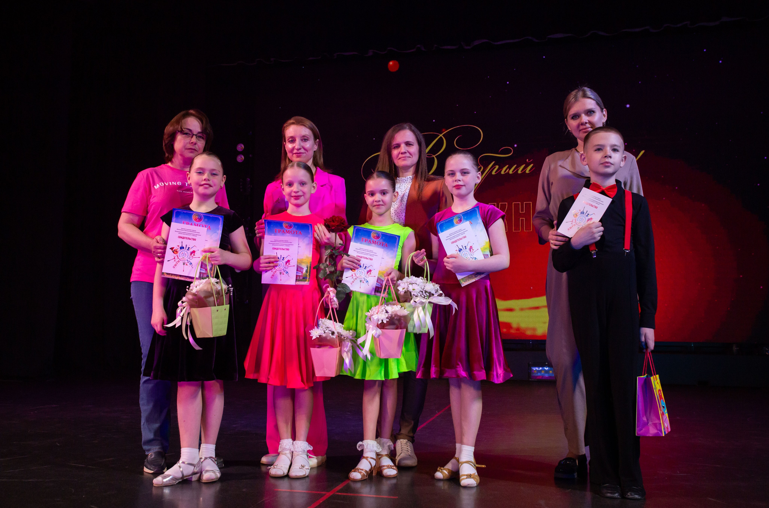 Дк Воровского отчетный концерт. Семейный и детский фотограф Анна Петракова