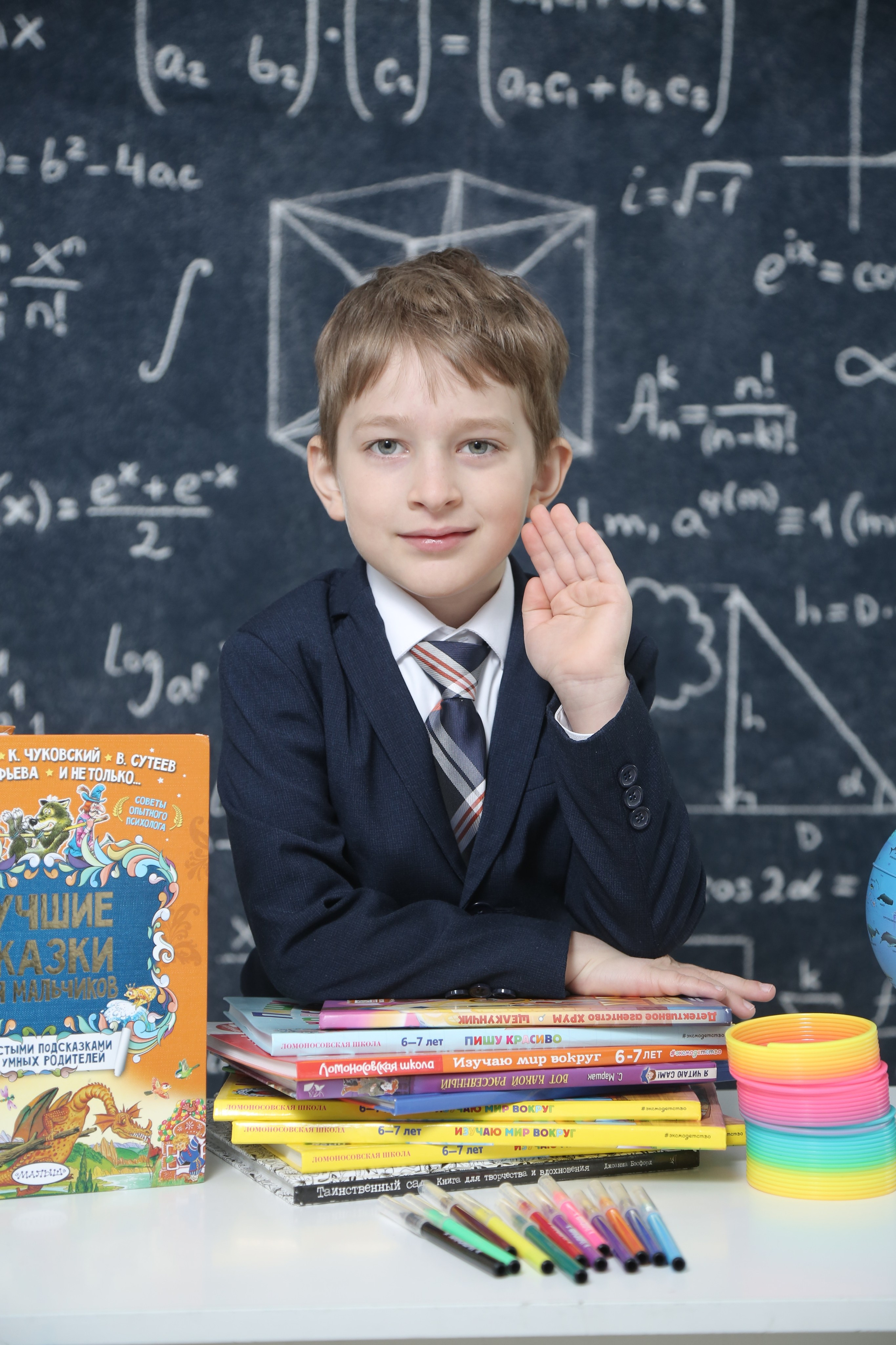 Фотосессии